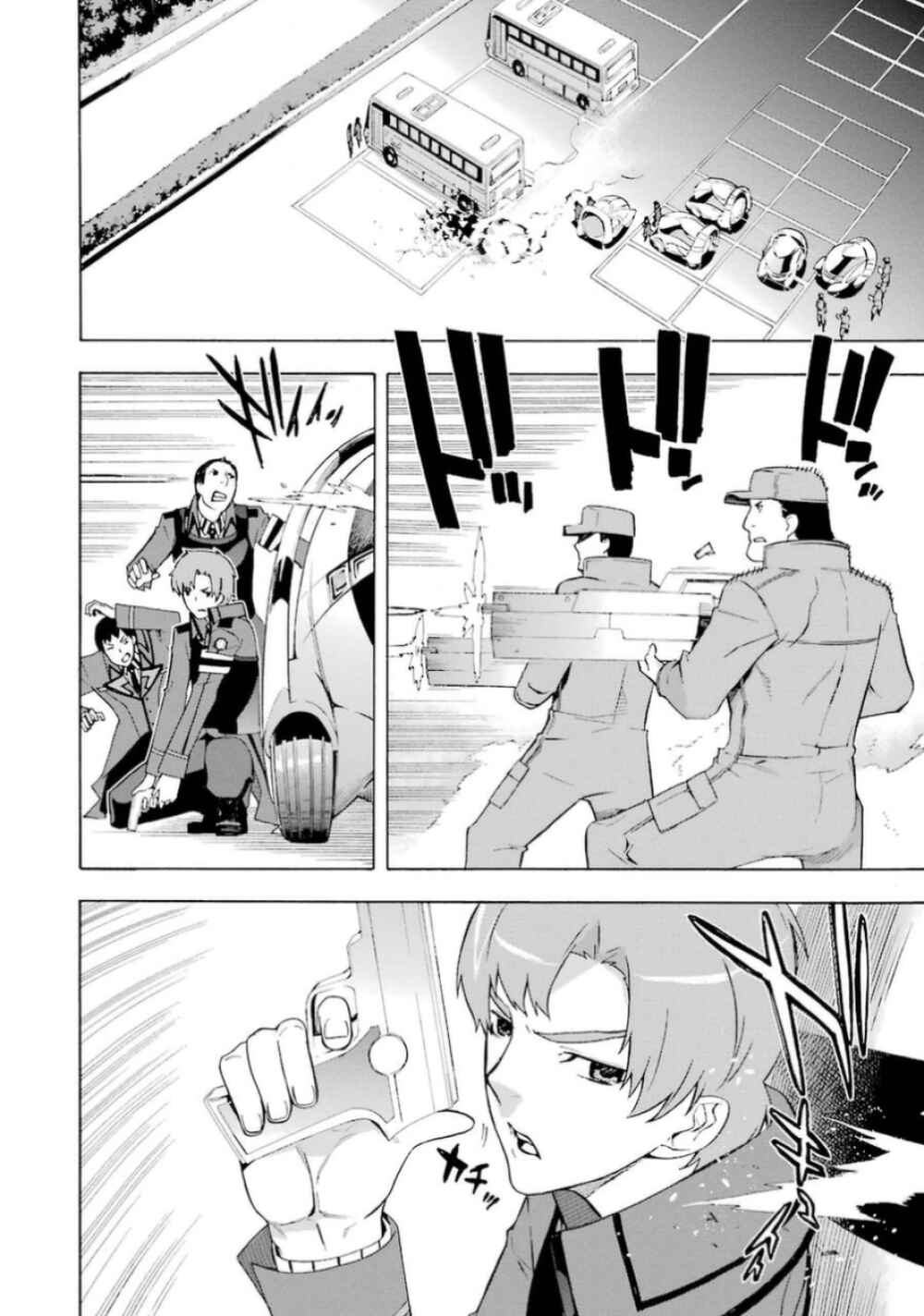 Page 3 Chapter 19 Mahouka Koukou no Rettousei - Yokohama Souran-hen