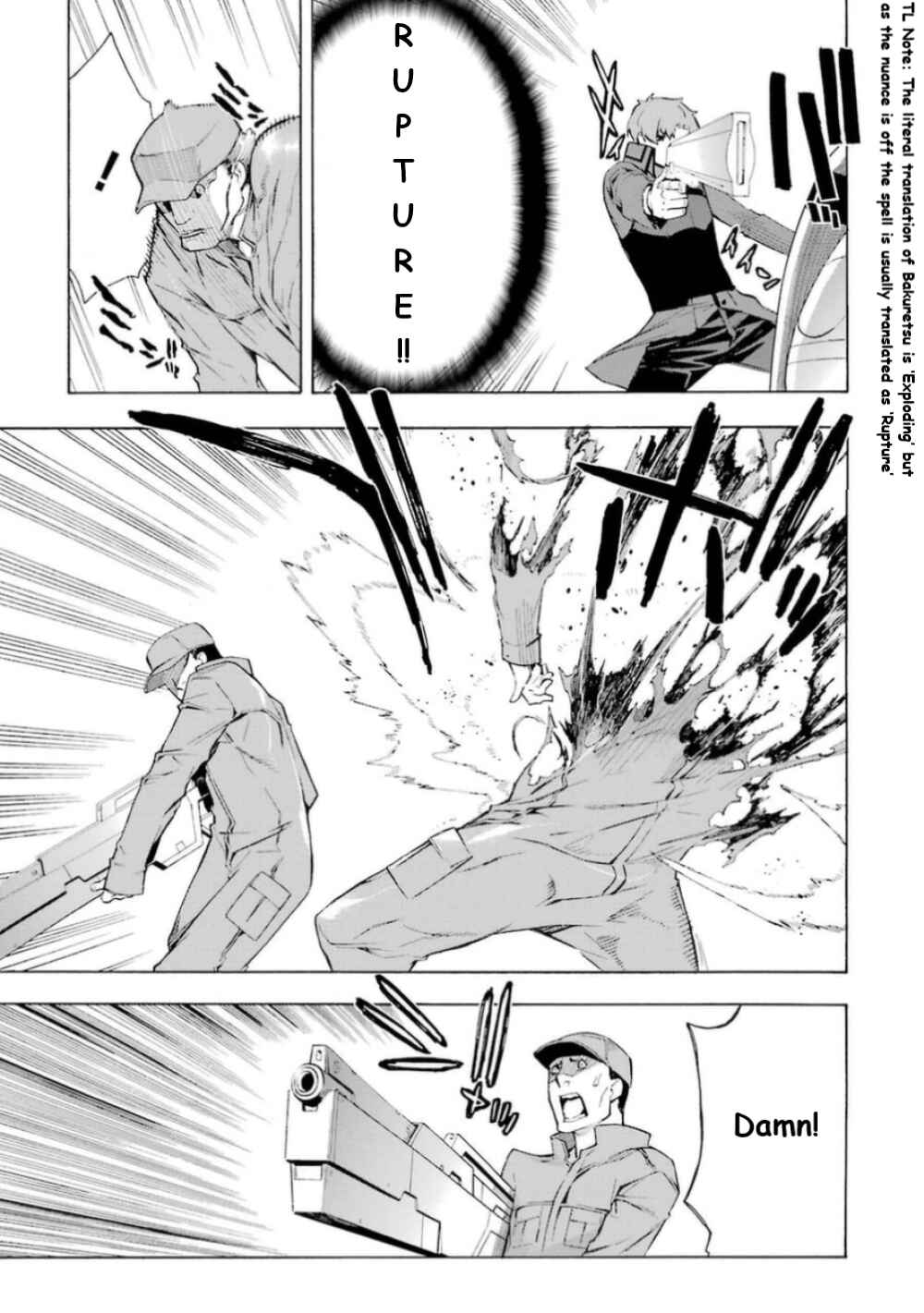 Page 4 Chapter 19 Mahouka Koukou no Rettousei - Yokohama Souran-hen