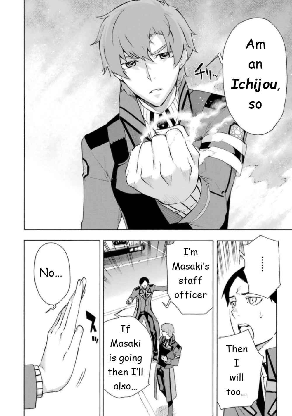 Page 9 Chapter 19 Mahouka Koukou no Rettousei - Yokohama Souran-hen
