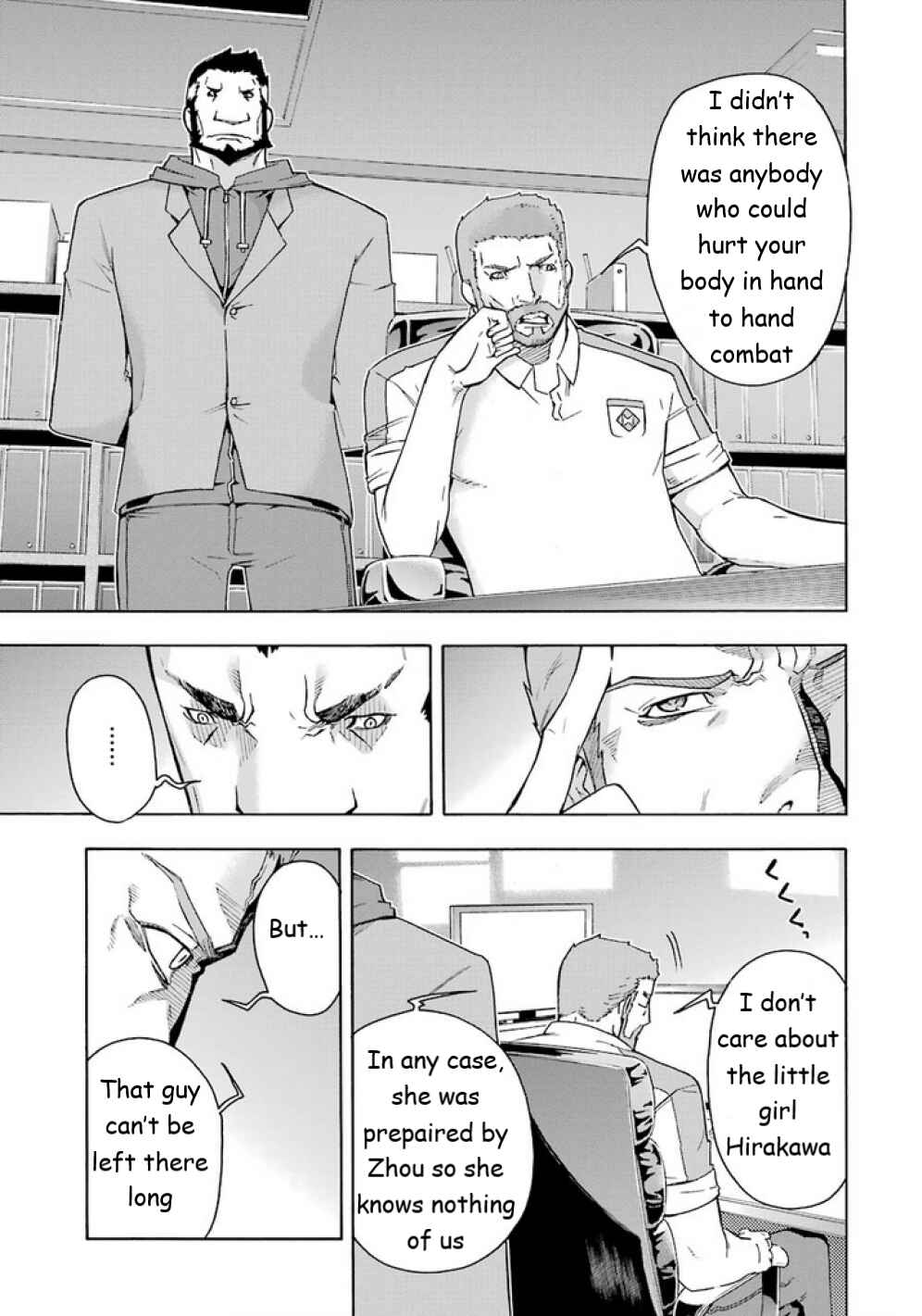 Page 23 Chapter 12 Mahouka Koukou no Rettousei - Yokohama Souran-hen