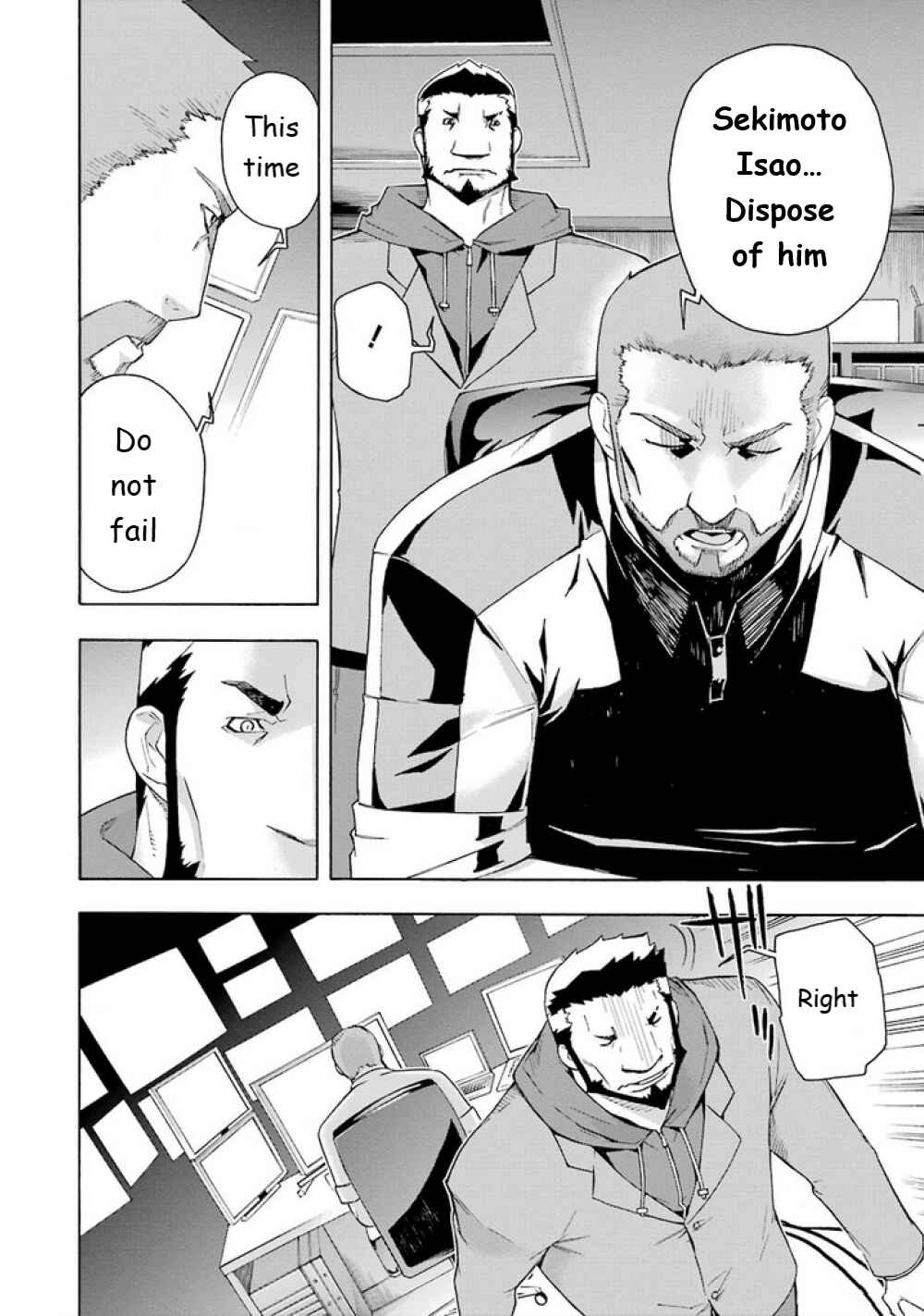 Page 24 Chapter 12 Mahouka Koukou no Rettousei - Yokohama Souran-hen