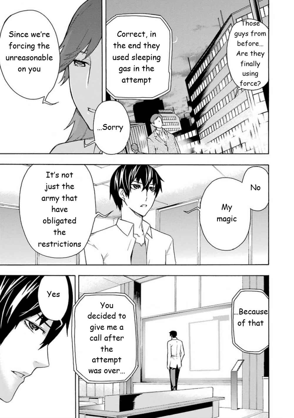 Page 5 Chapter 12 Mahouka Koukou no Rettousei - Yokohama Souran-hen