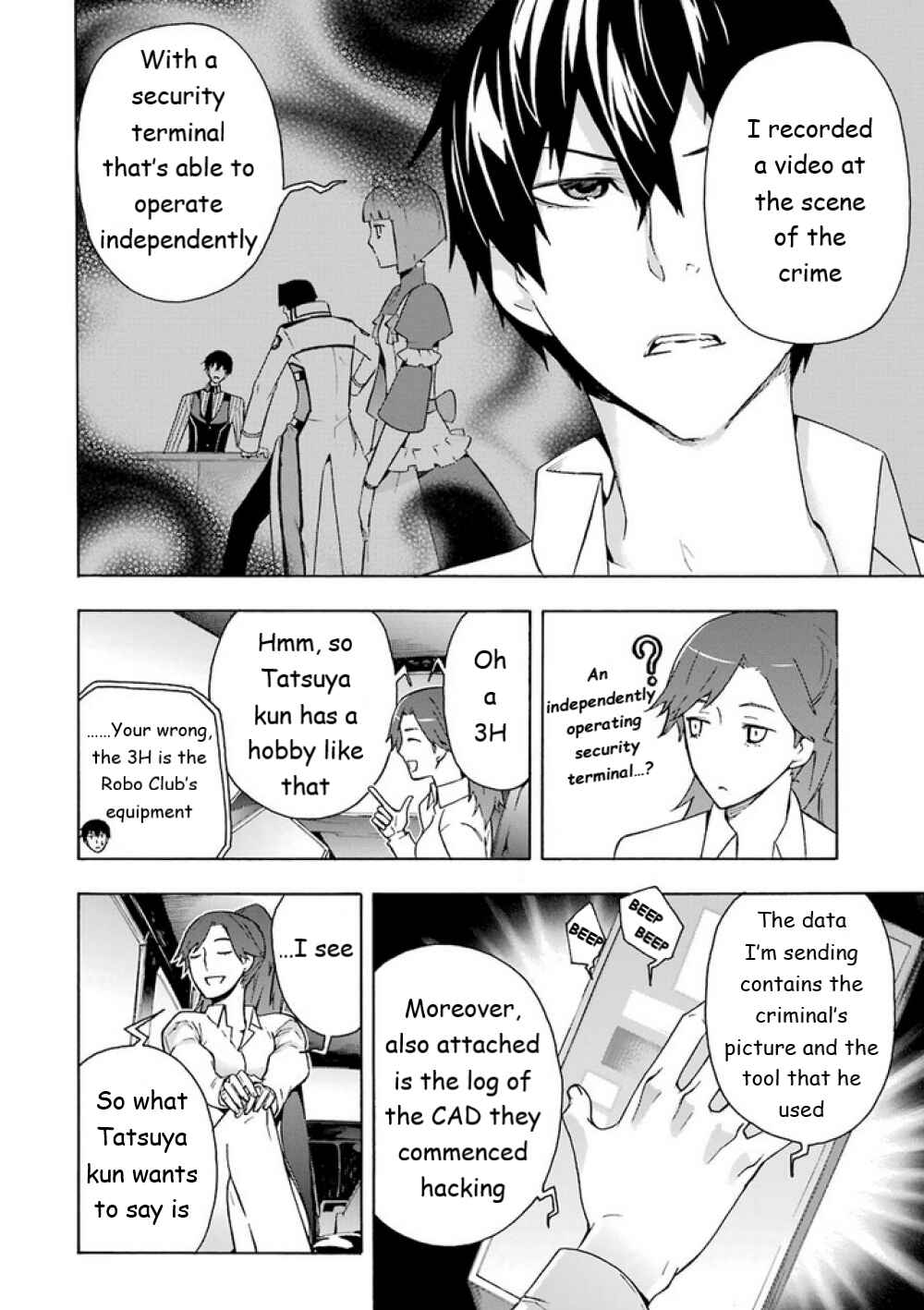 Page 6 Chapter 12 Mahouka Koukou no Rettousei - Yokohama Souran-hen