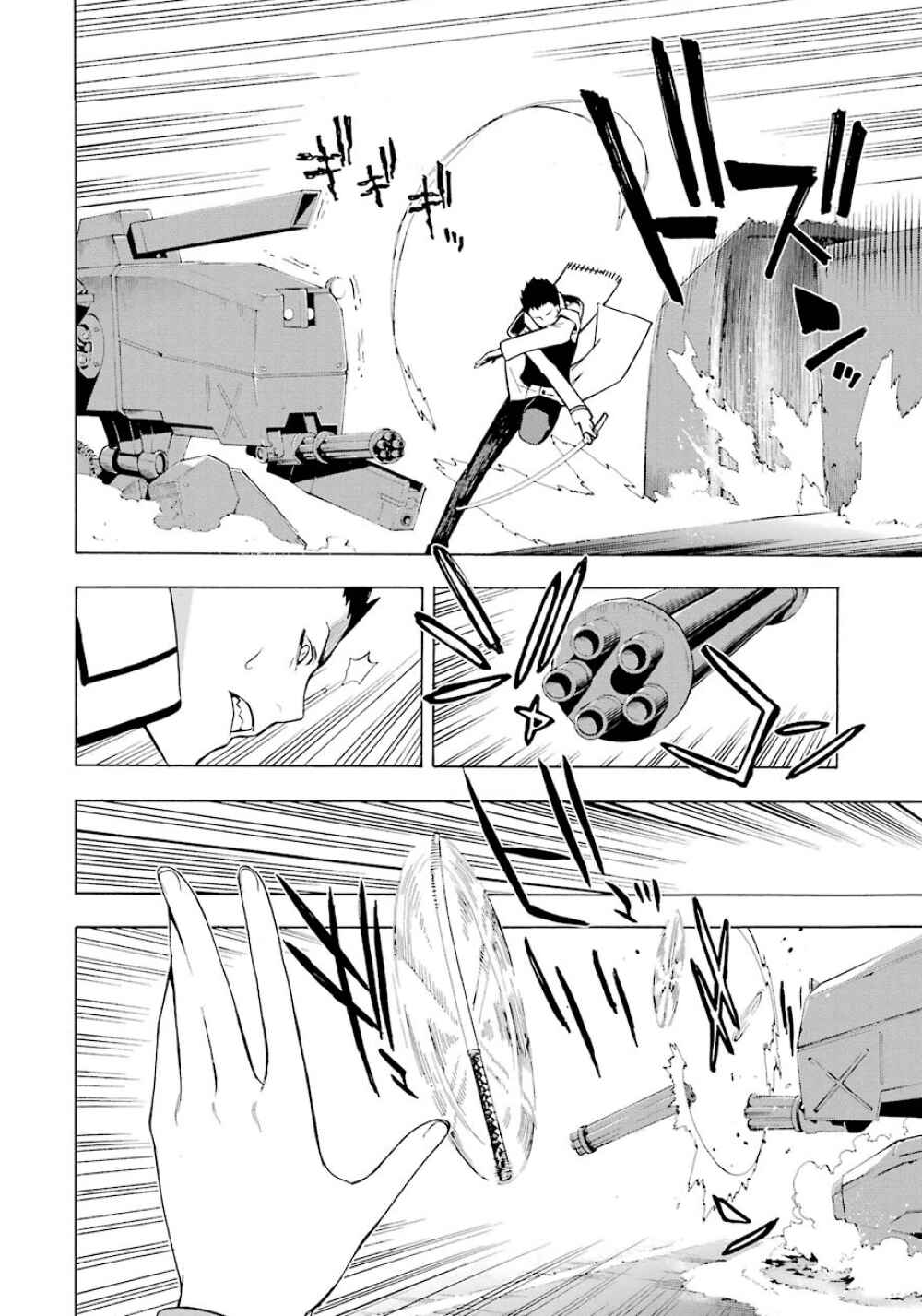 Page 24 Chapter 20 Mahouka Koukou no Rettousei - Yokohama Souran-hen