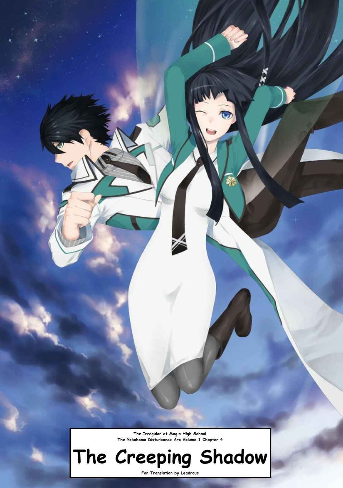 Page 1 Chapter 4 Mahouka Koukou no Rettousei - Yokohama Souran-hen