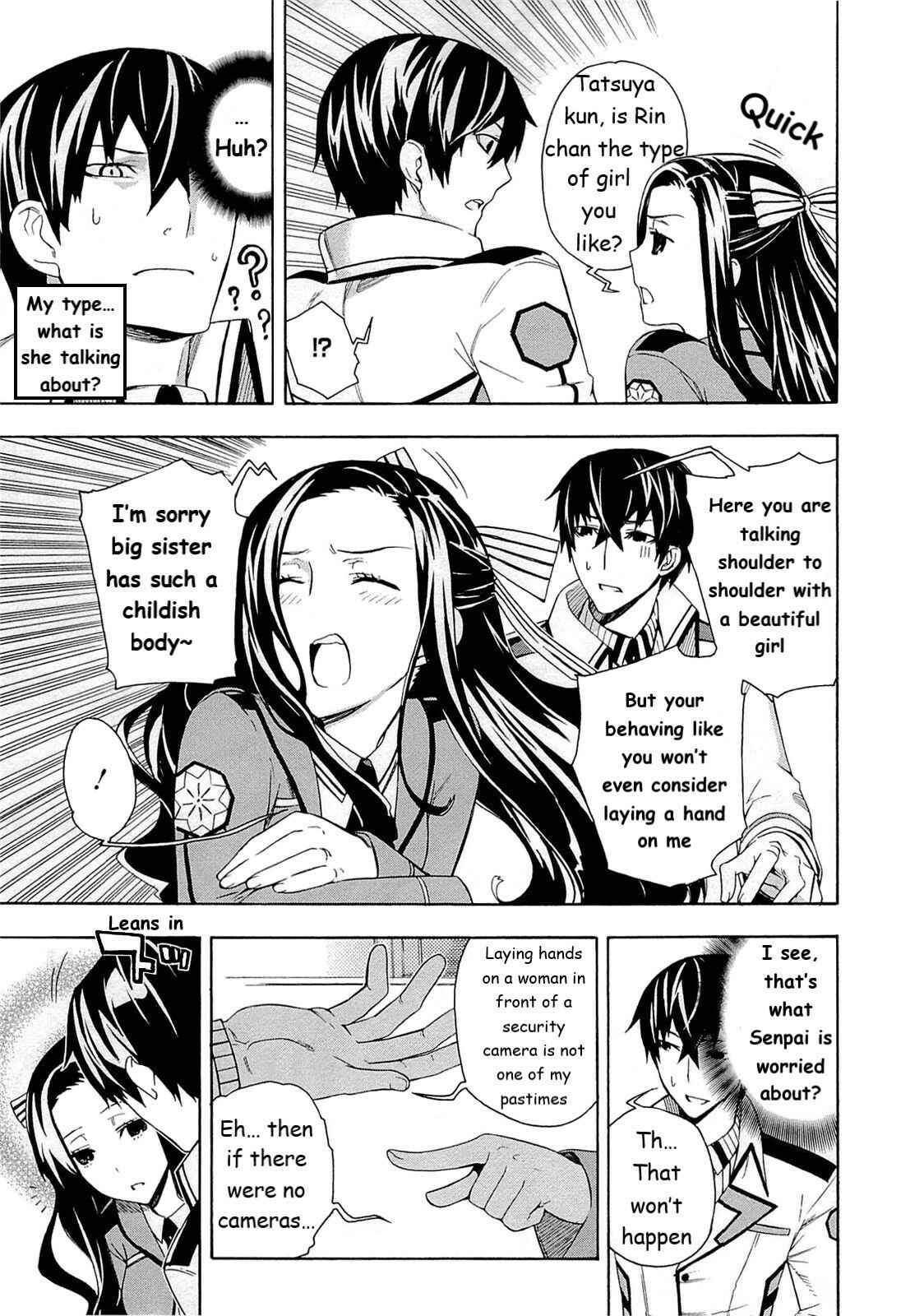 Page 12 Chapter 4 Mahouka Koukou no Rettousei - Yokohama Souran-hen