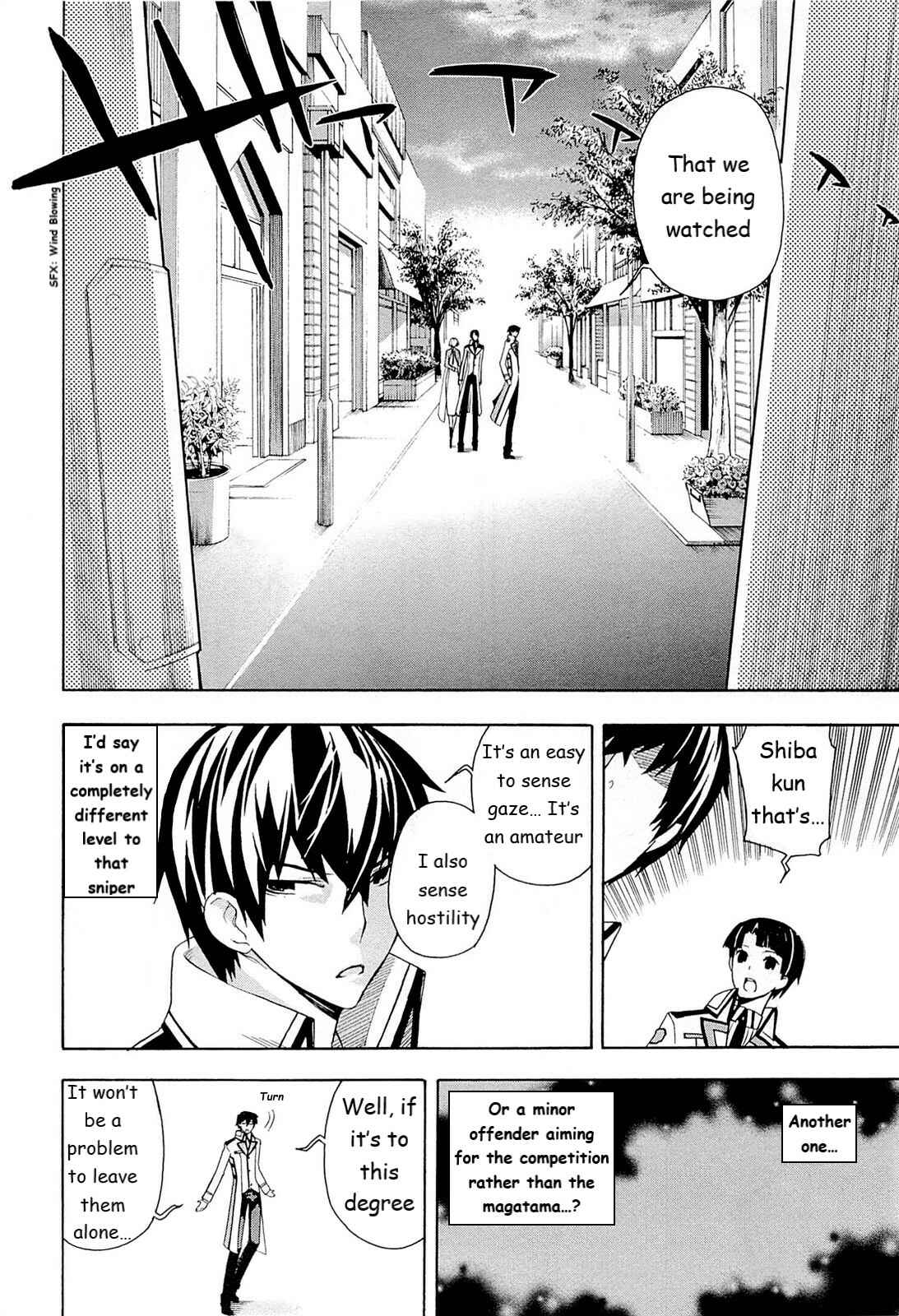 Page 23 Chapter 4 Mahouka Koukou no Rettousei - Yokohama Souran-hen