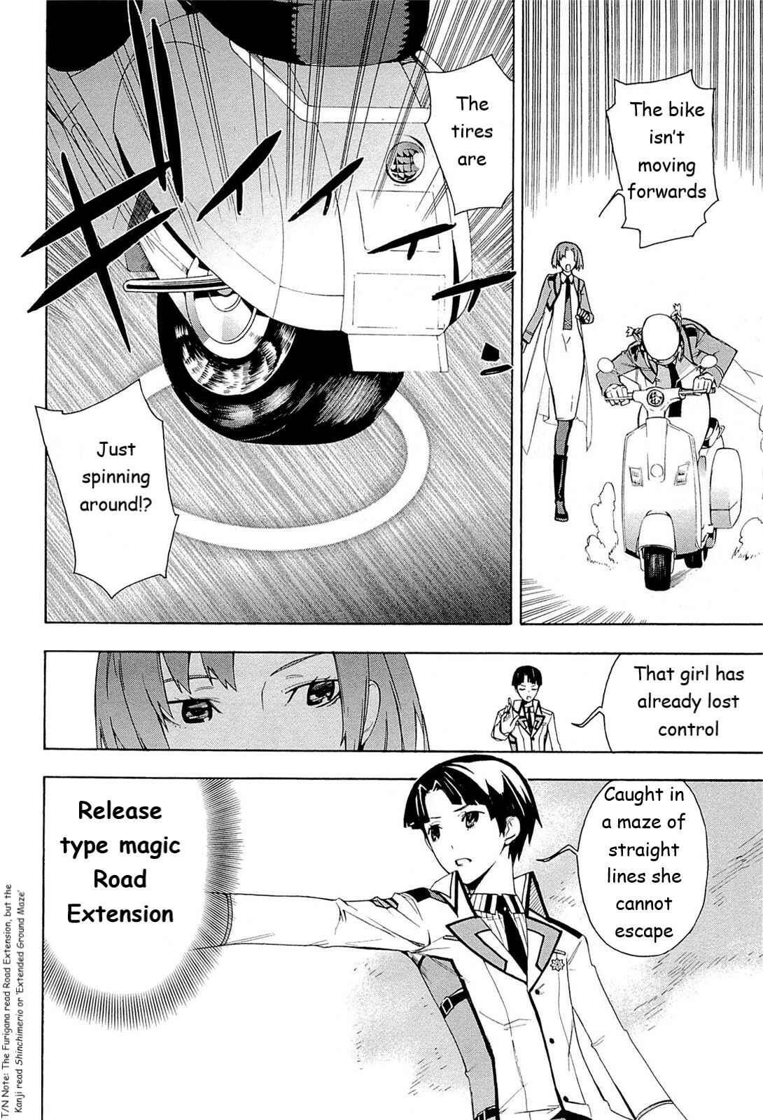 Page 31 Chapter 4 Mahouka Koukou no Rettousei - Yokohama Souran-hen
