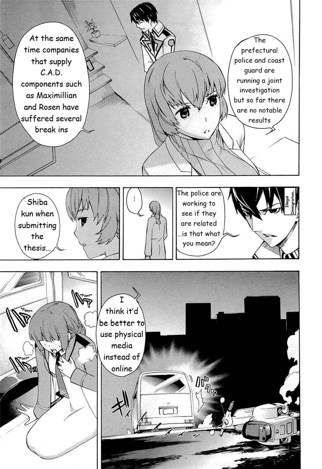 Page 38 Chapter 4 Mahouka Koukou no Rettousei - Yokohama Souran-hen