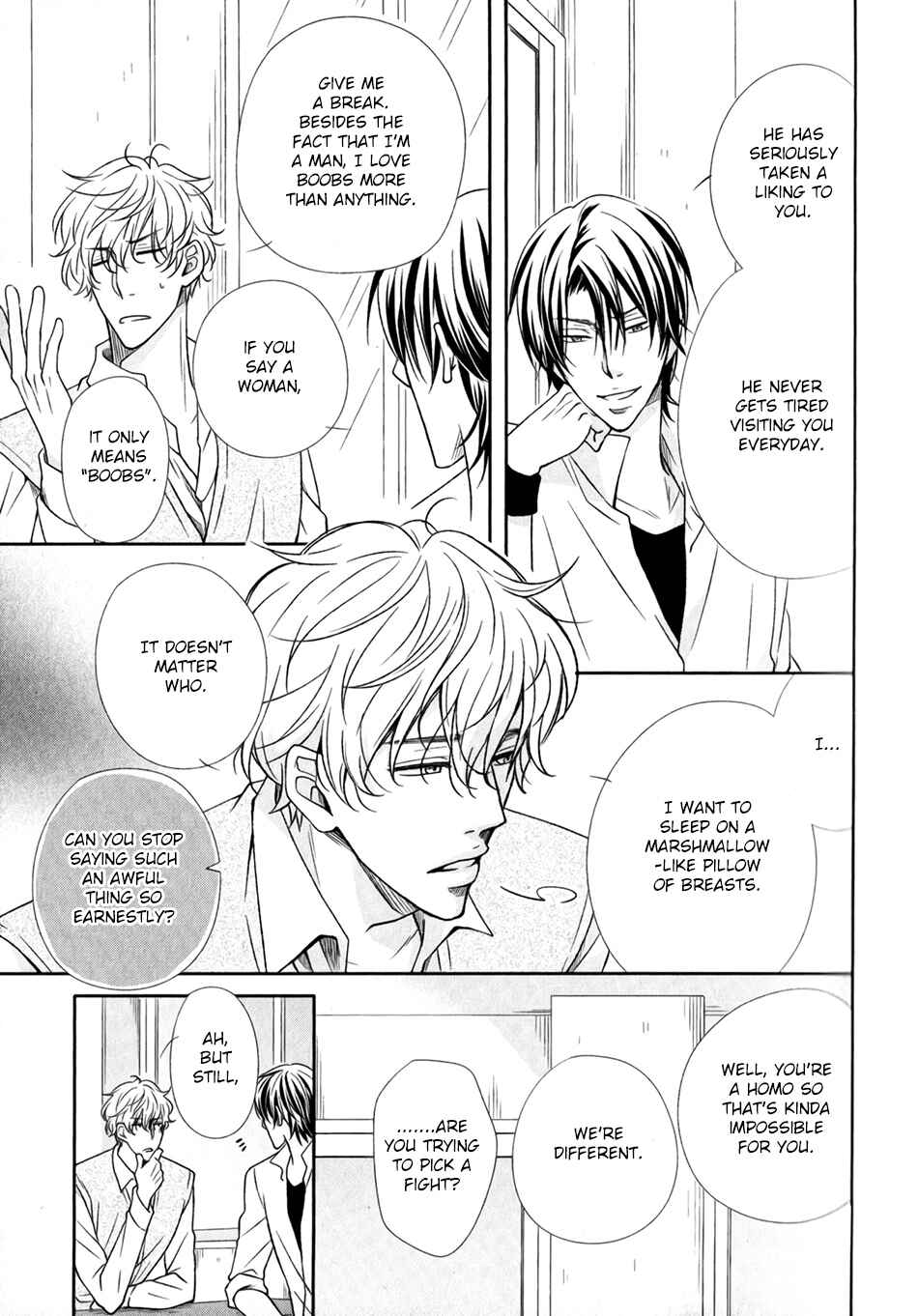 Page 10 Chapter 1 Shoutotsu! Futatsuboshi Sakusen