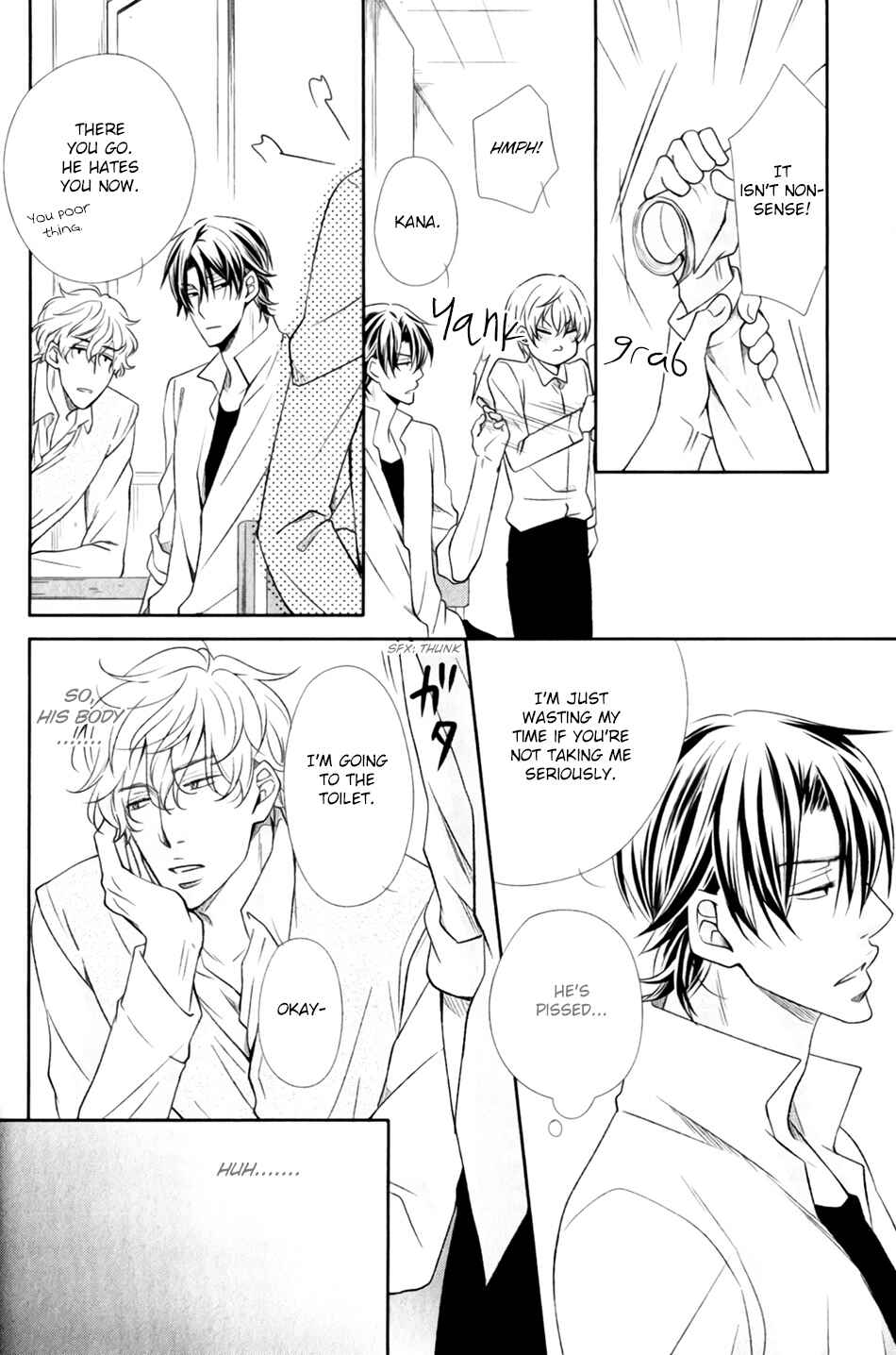 Page 13 Chapter 1 Shoutotsu! Futatsuboshi Sakusen