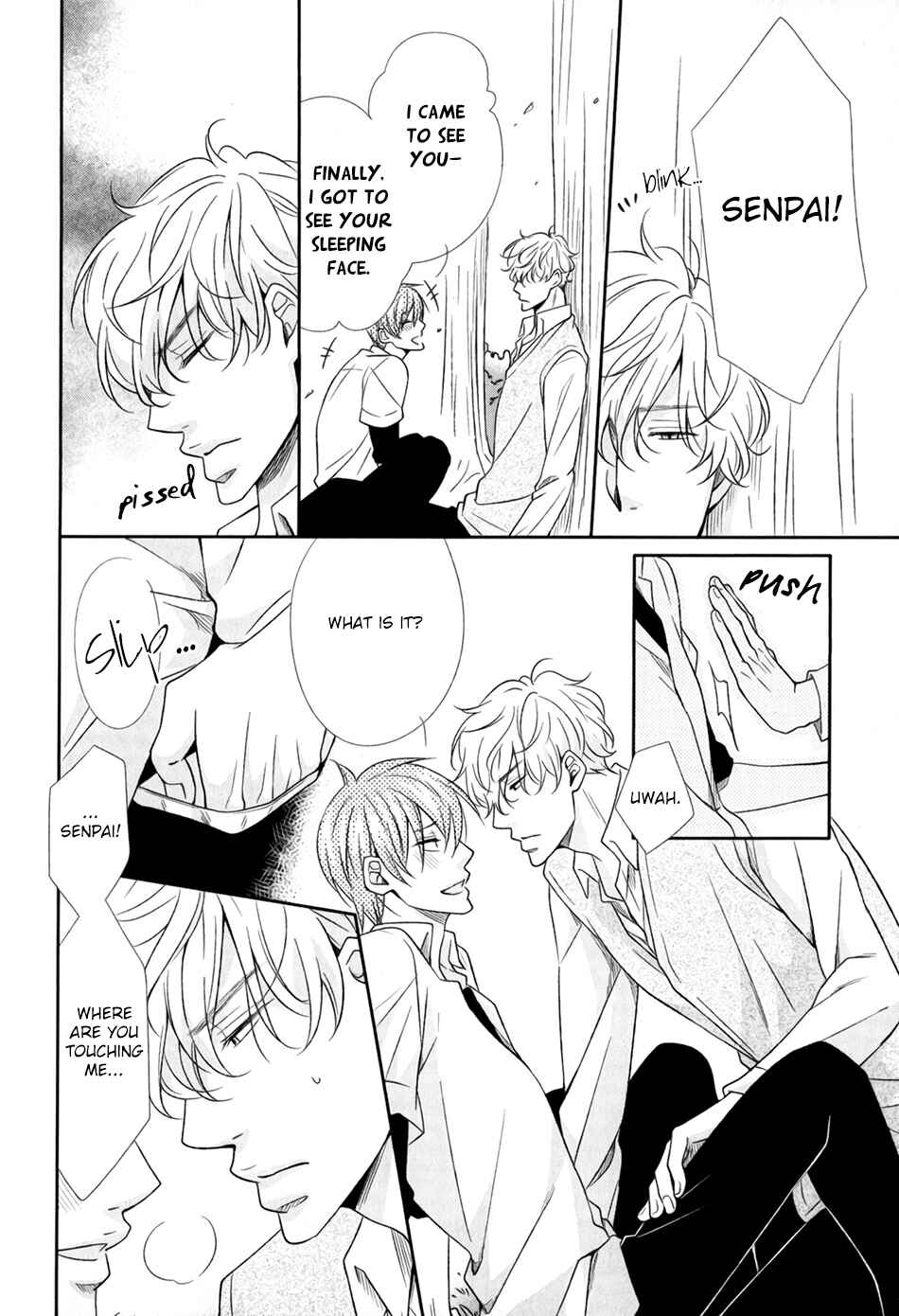 Page 15 Chapter 1 Shoutotsu! Futatsuboshi Sakusen
