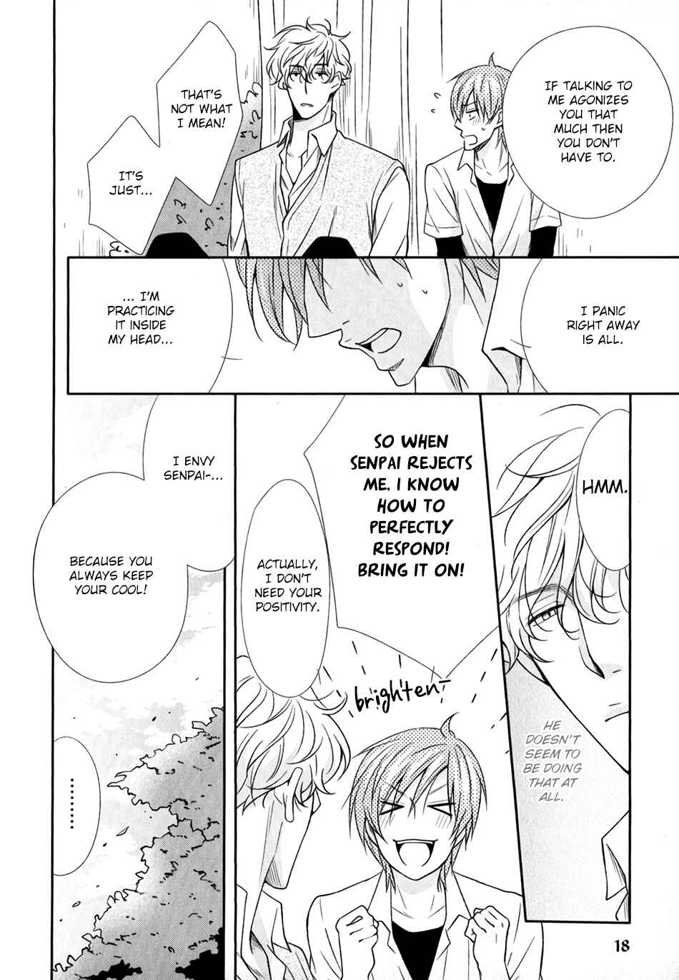 Page 19 Chapter 1 Shoutotsu! Futatsuboshi Sakusen
