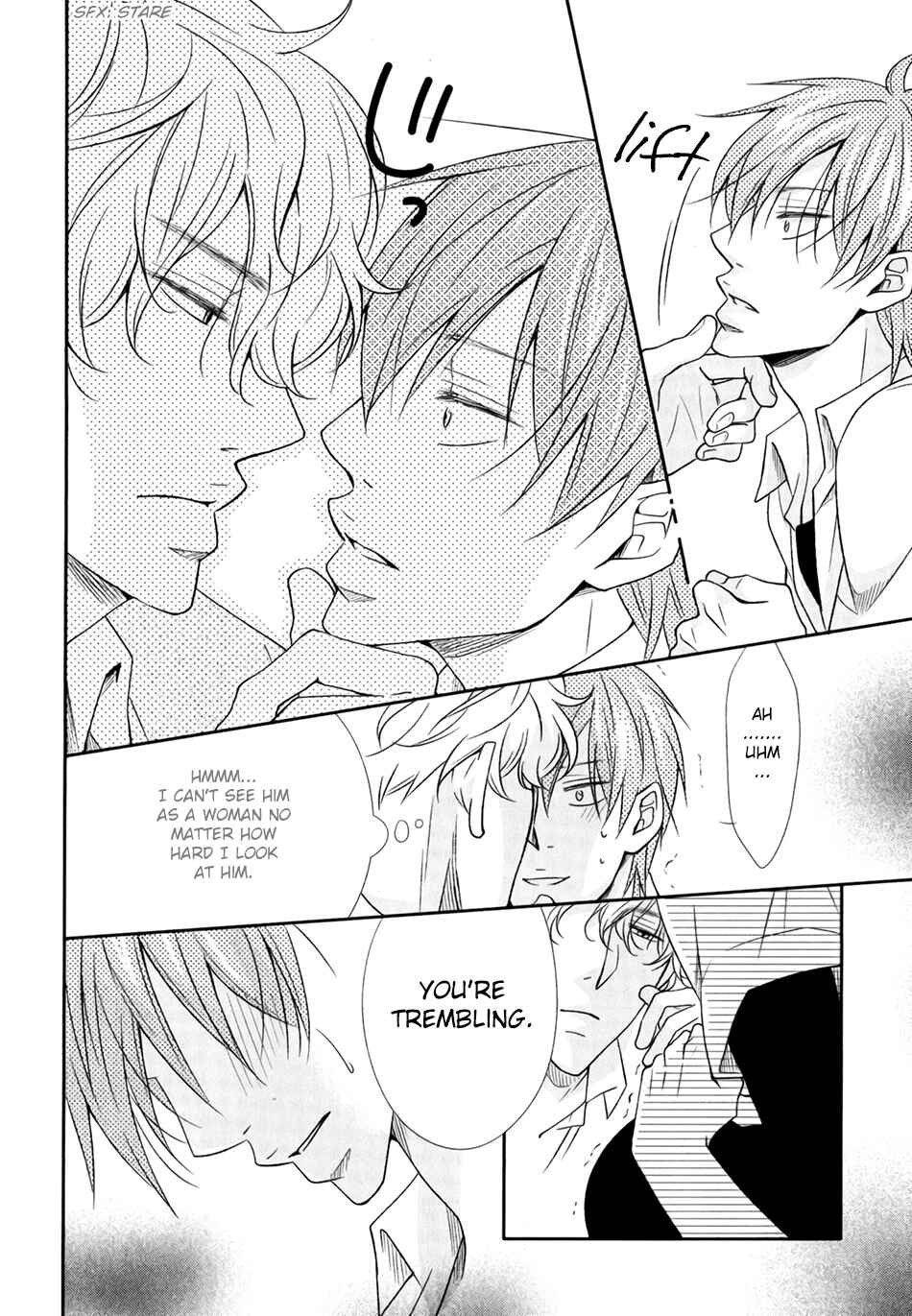 Page 23 Chapter 1 Shoutotsu! Futatsuboshi Sakusen