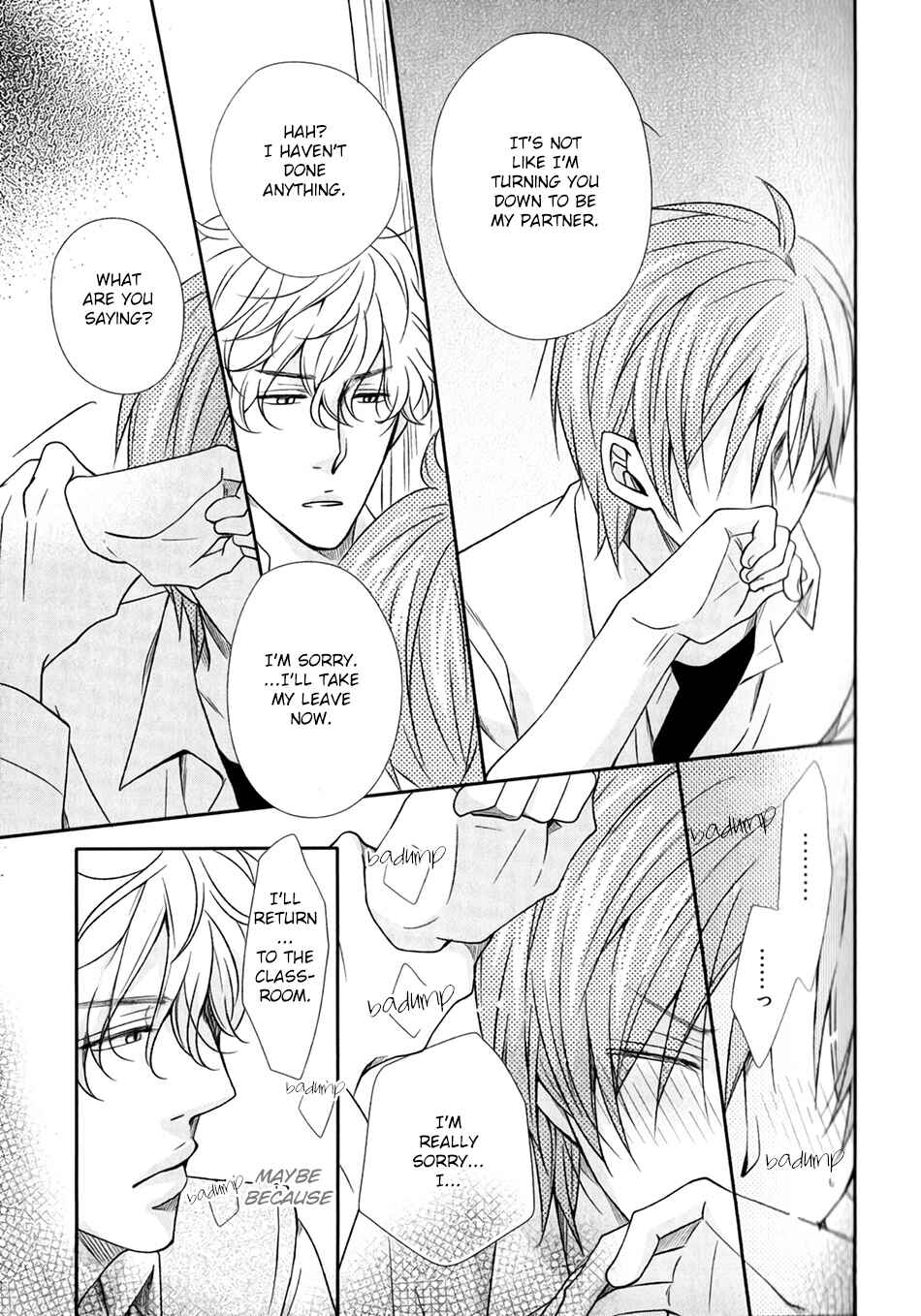 Page 24 Chapter 1 Shoutotsu! Futatsuboshi Sakusen