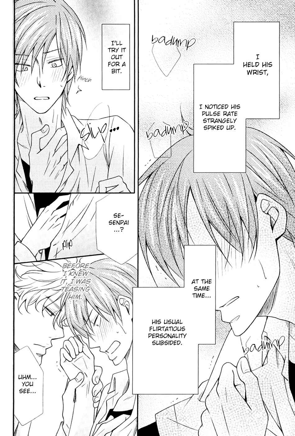 Page 25 Chapter 1 Shoutotsu! Futatsuboshi Sakusen