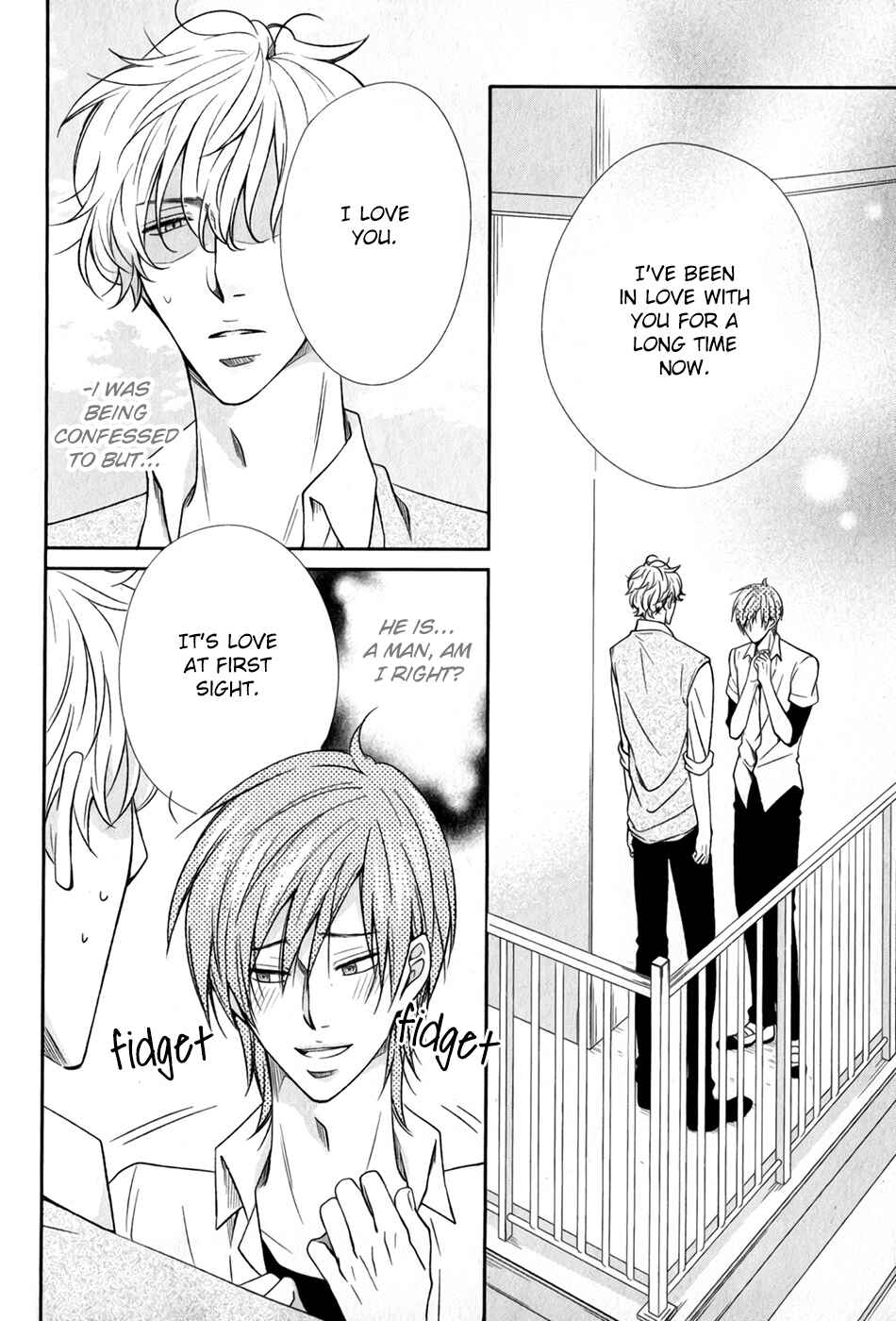 Page 5 Chapter 1 Shoutotsu! Futatsuboshi Sakusen