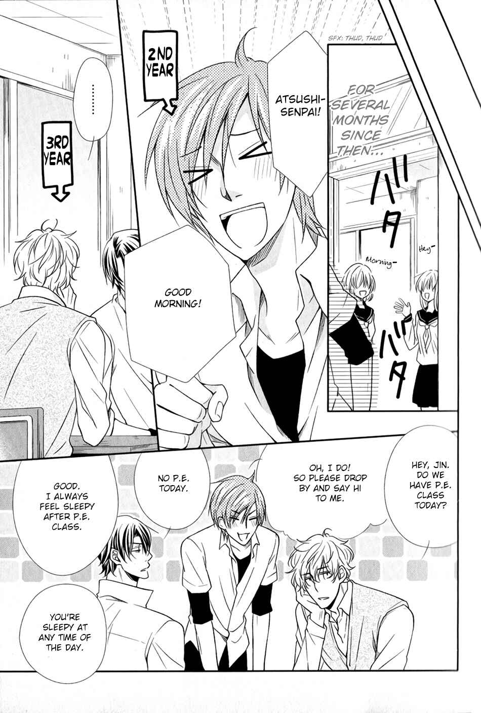 Page 8 Chapter 1 Shoutotsu! Futatsuboshi Sakusen