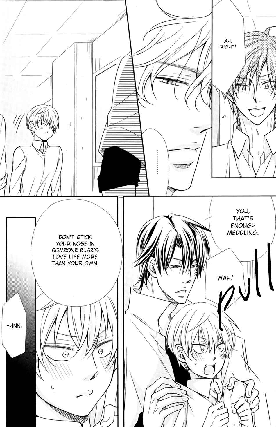 Page 12 Chapter 2 Shoutotsu! Futatsuboshi Sakusen