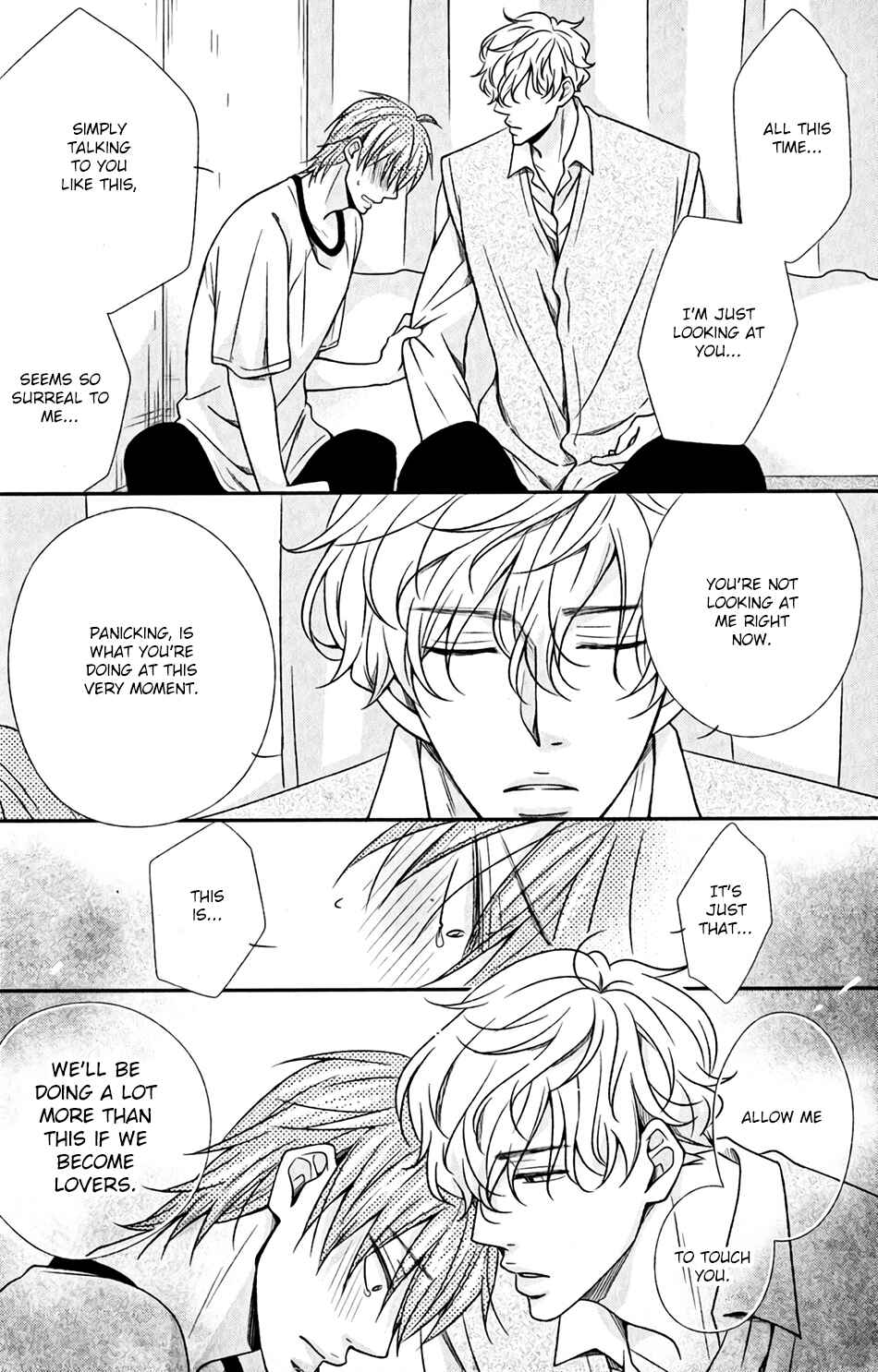 Page 24 Chapter 2 Shoutotsu! Futatsuboshi Sakusen