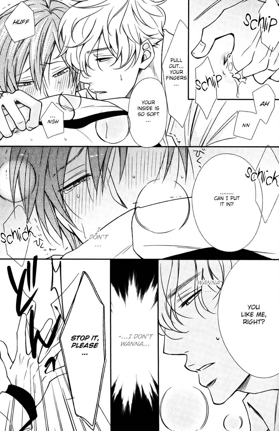 Page 19 Chapter 7 Shoutotsu! Futatsuboshi Sakusen