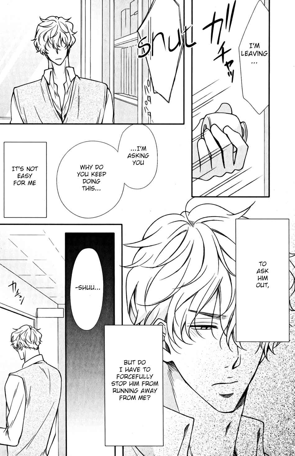 Page 24 Chapter 7 Shoutotsu! Futatsuboshi Sakusen