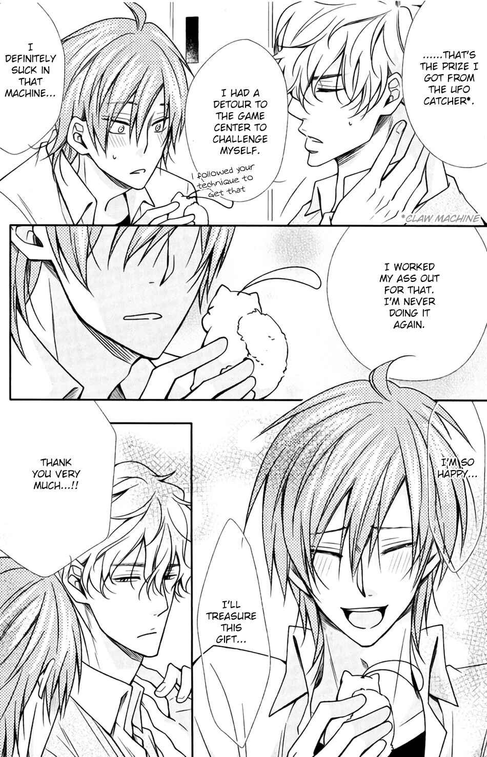 Page 6 Chapter 7 Shoutotsu! Futatsuboshi Sakusen