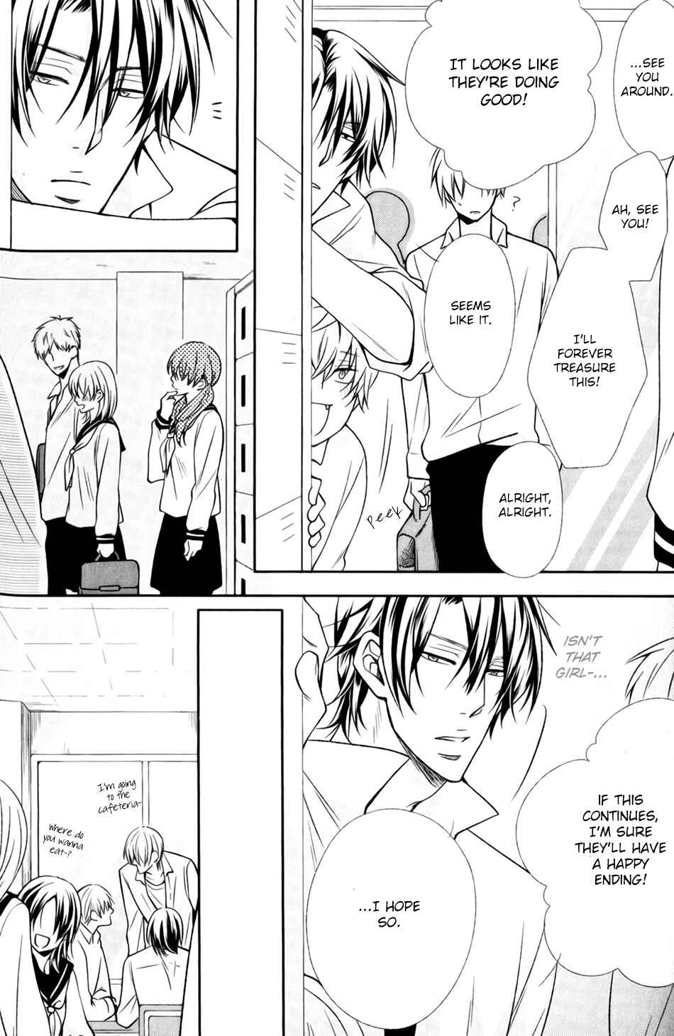 Page 7 Chapter 7 Shoutotsu! Futatsuboshi Sakusen