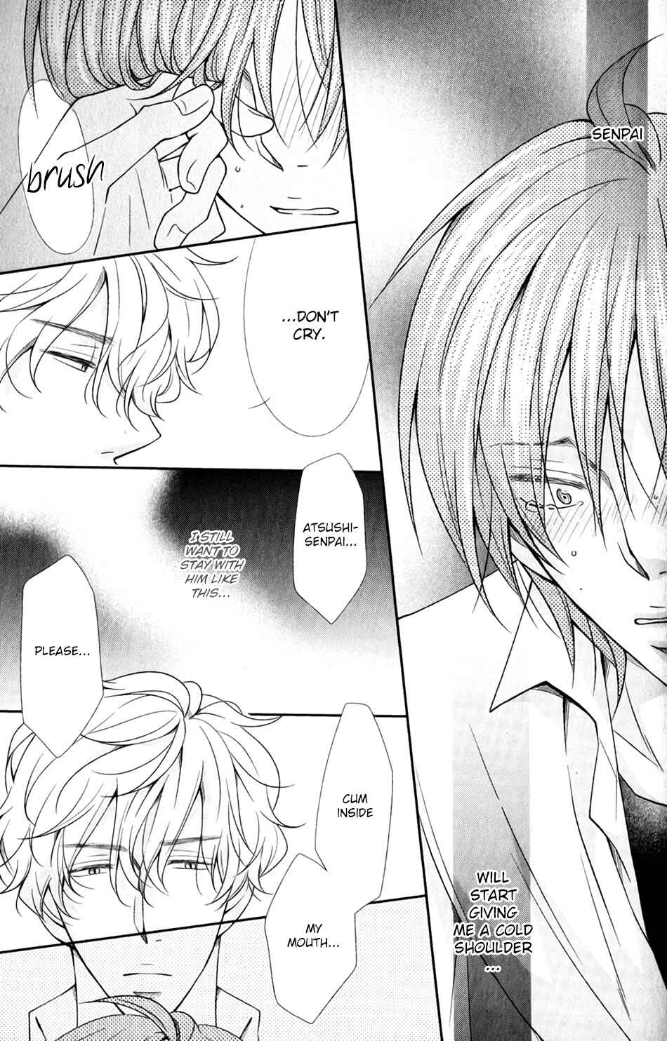 Page 19 Chapter 4 Shoutotsu! Futatsuboshi Sakusen