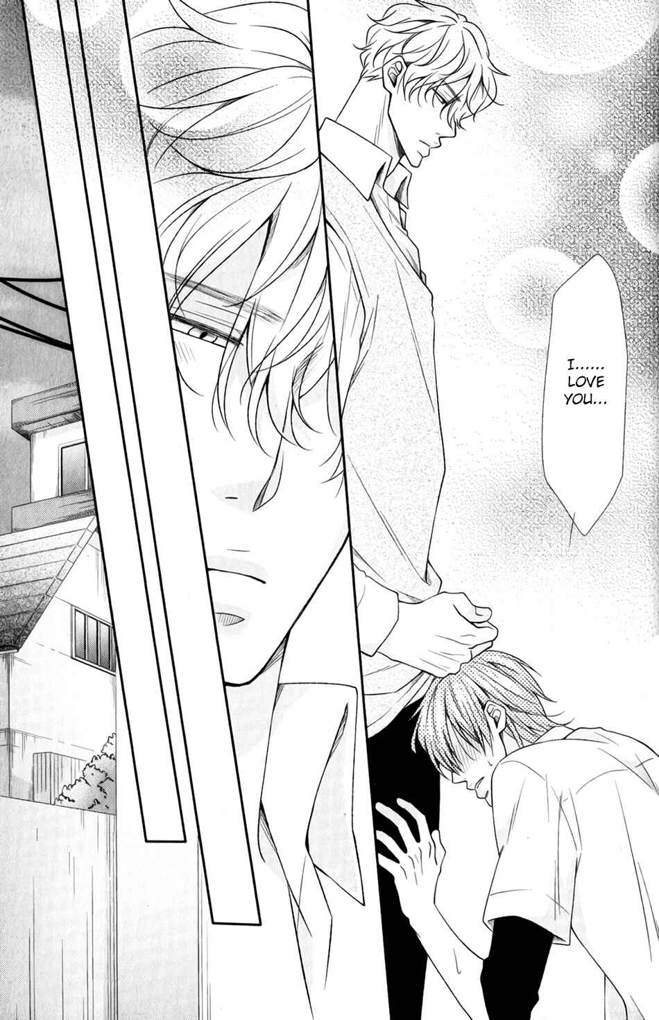 Page 23 Chapter 4 Shoutotsu! Futatsuboshi Sakusen