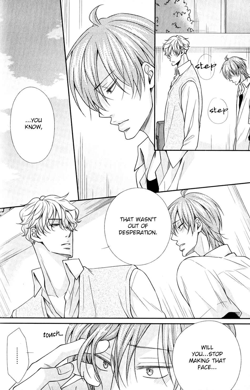 Page 24 Chapter 4 Shoutotsu! Futatsuboshi Sakusen