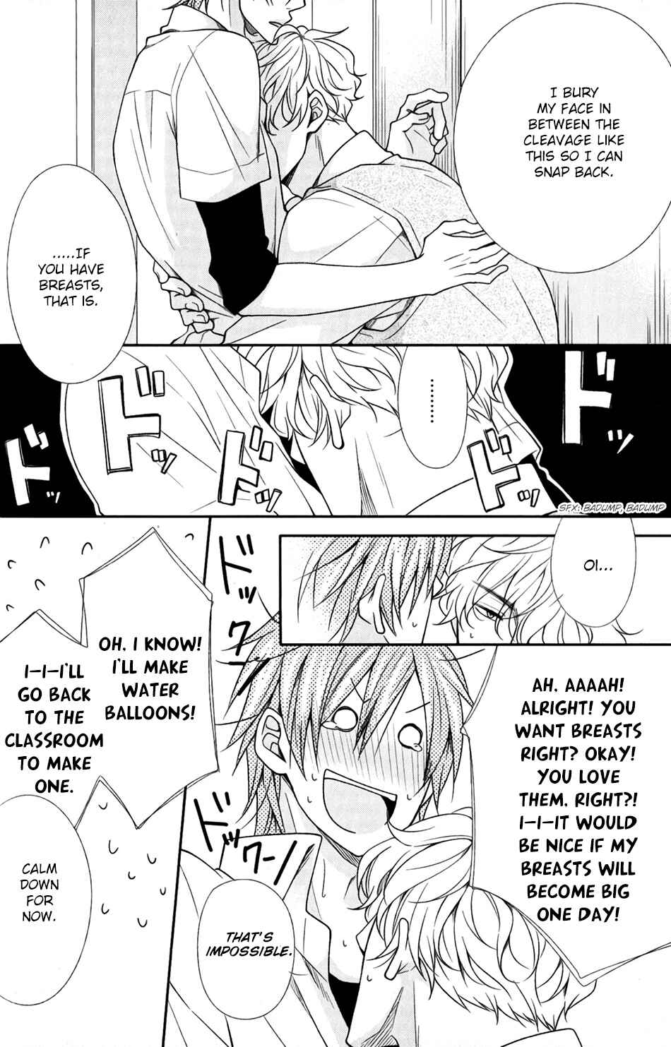 Page 6 Chapter 4 Shoutotsu! Futatsuboshi Sakusen