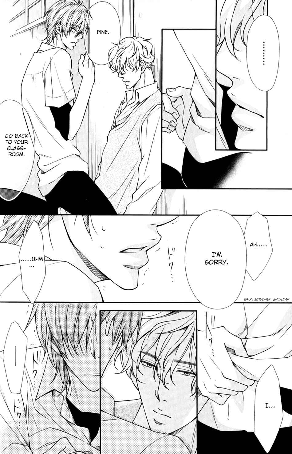 Page 8 Chapter 4 Shoutotsu! Futatsuboshi Sakusen