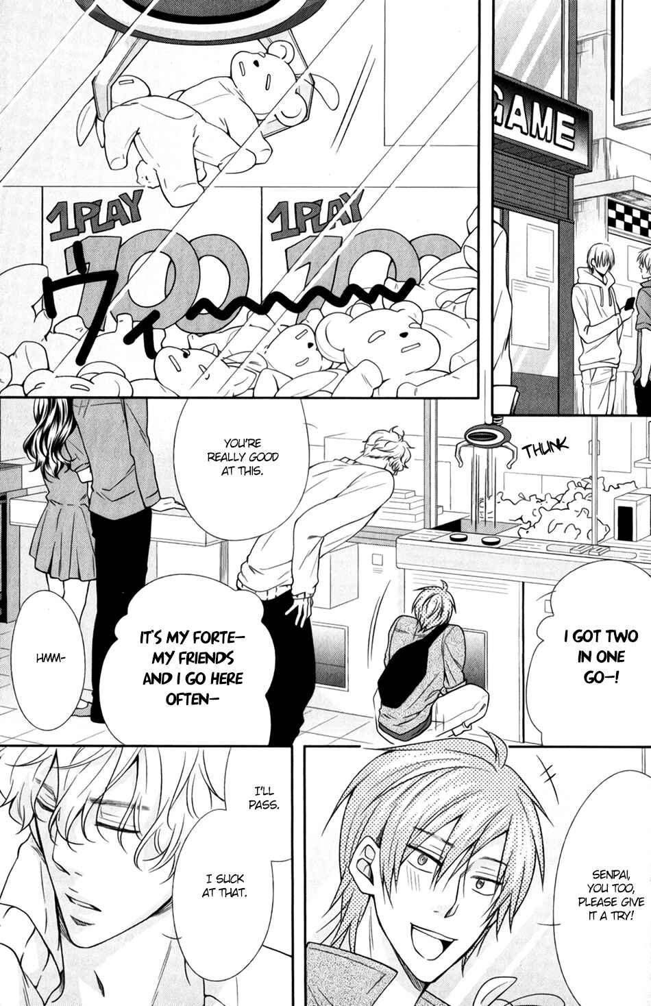 Page 13 Chapter 5 Shoutotsu! Futatsuboshi Sakusen