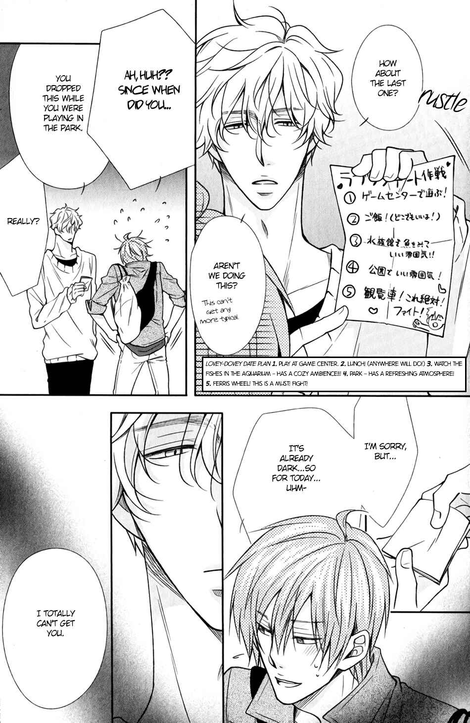 Page 19 Chapter 5 Shoutotsu! Futatsuboshi Sakusen