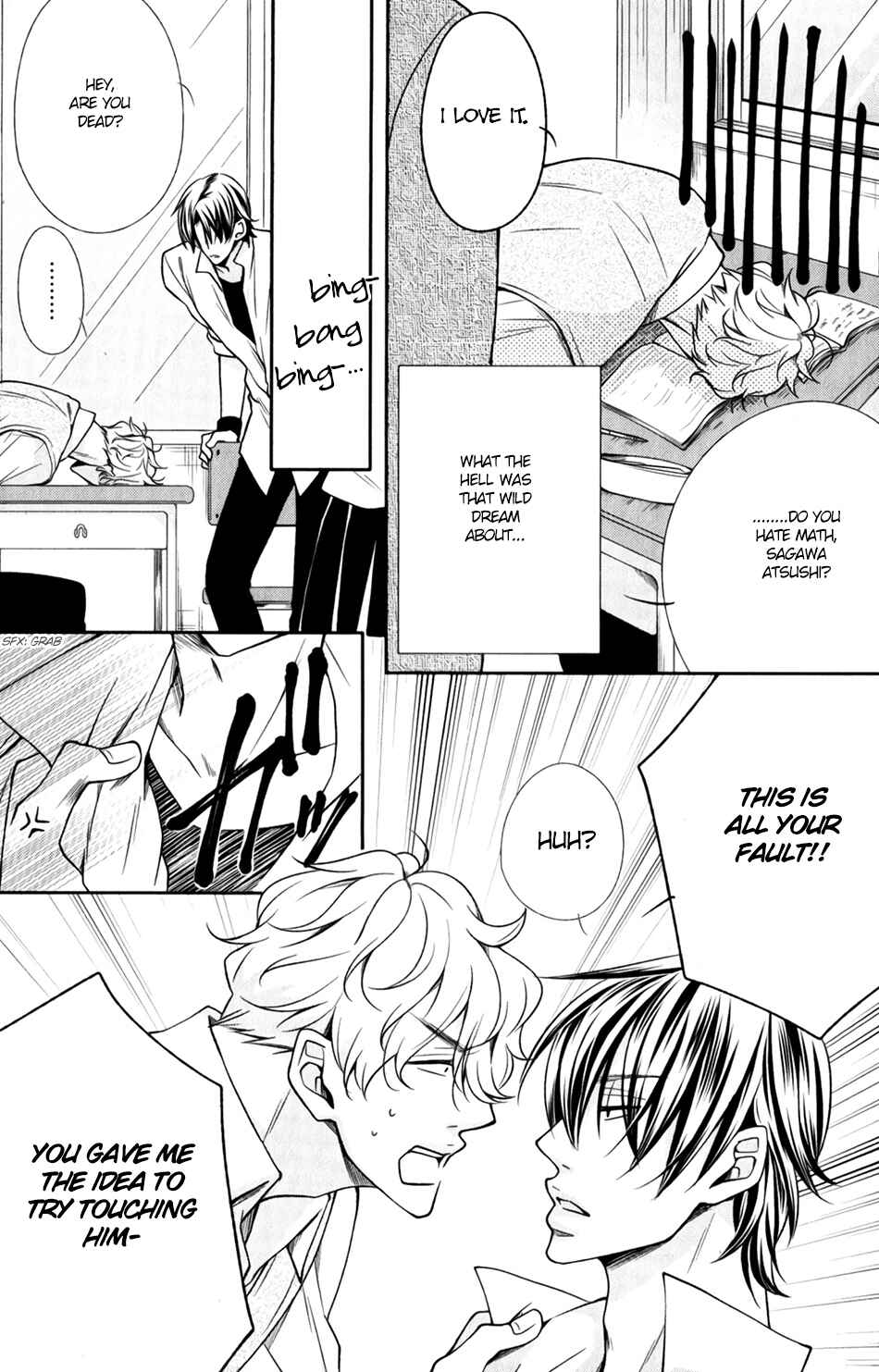 Page 5 Chapter 5 Shoutotsu! Futatsuboshi Sakusen