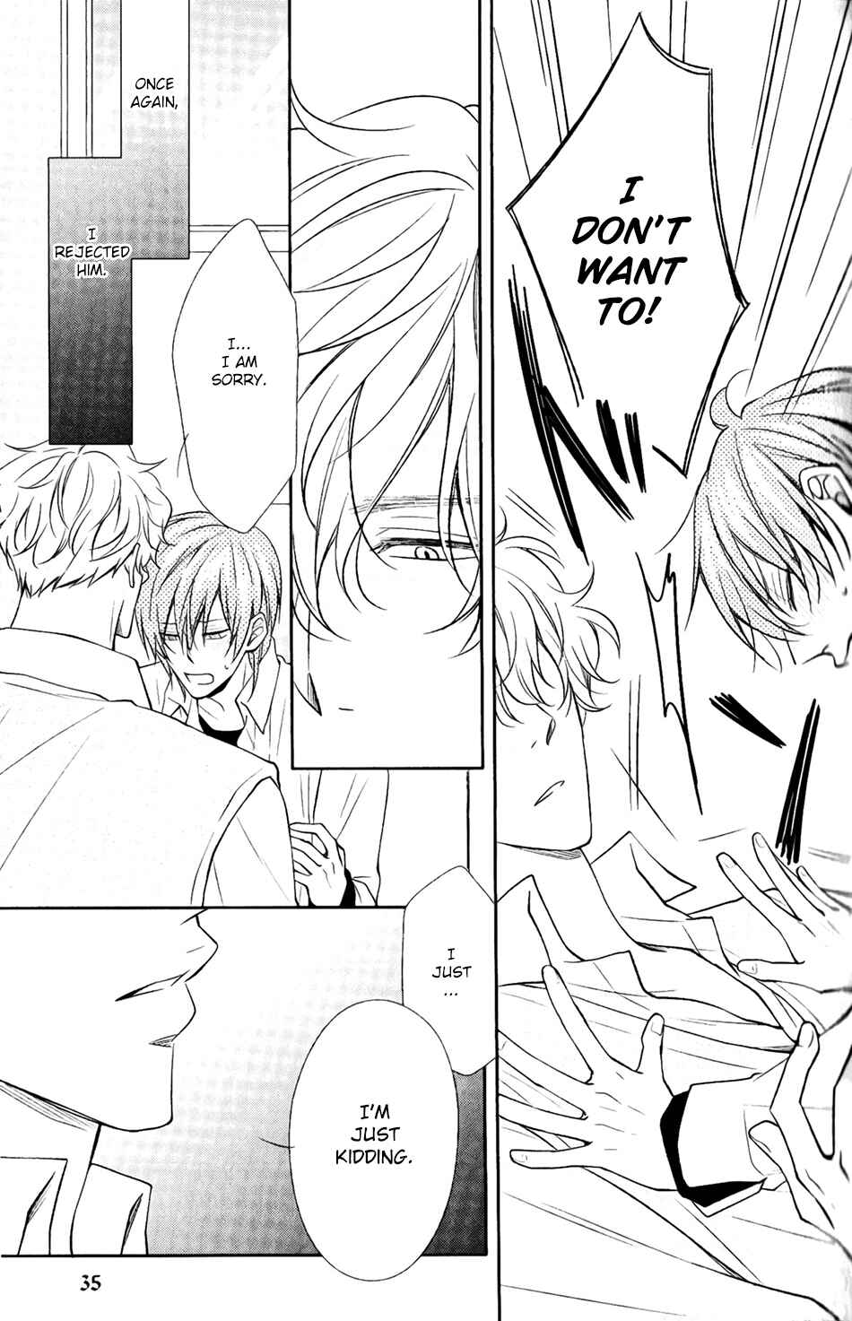 Page 10 Chapter 9 Shoutotsu! Futatsuboshi Sakusen
