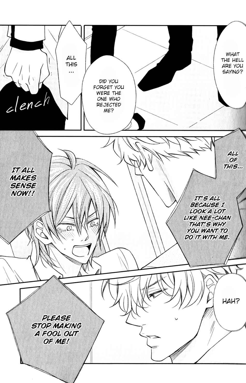 Page 12 Chapter 9 Shoutotsu! Futatsuboshi Sakusen
