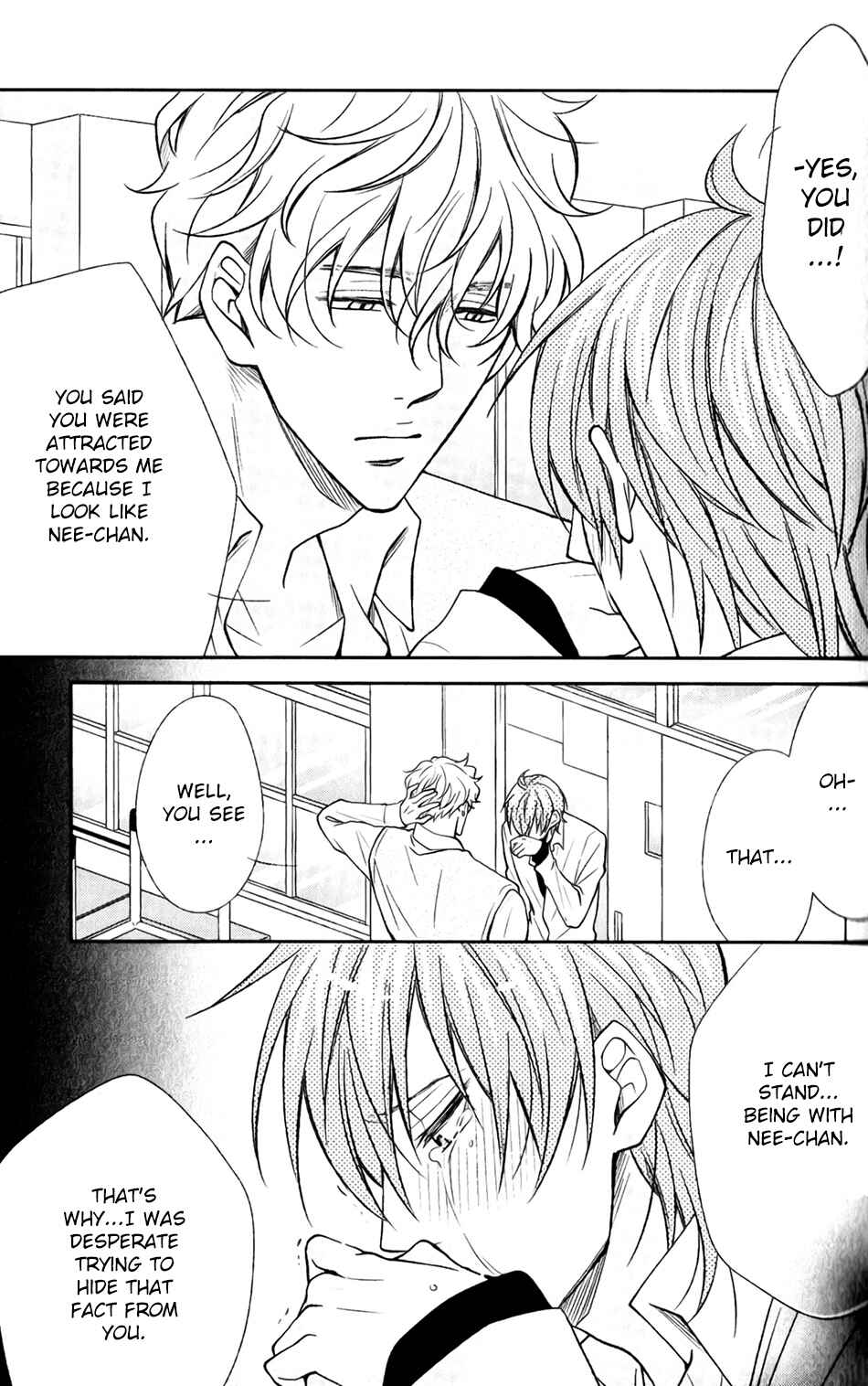Page 14 Chapter 9 Shoutotsu! Futatsuboshi Sakusen