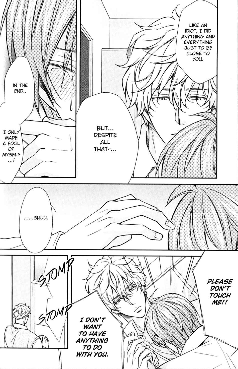 Page 15 Chapter 9 Shoutotsu! Futatsuboshi Sakusen