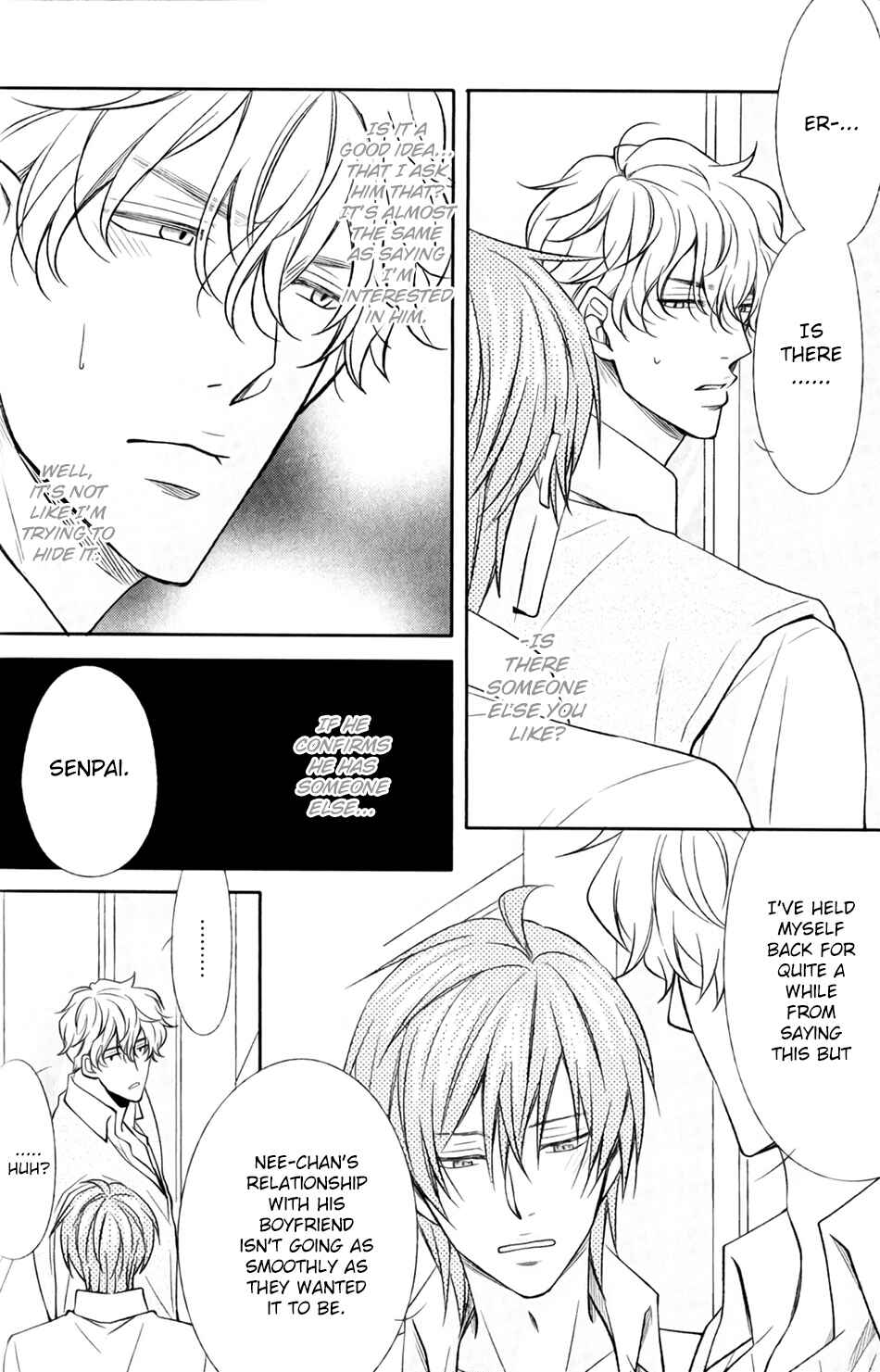 Page 21 Chapter 9 Shoutotsu! Futatsuboshi Sakusen