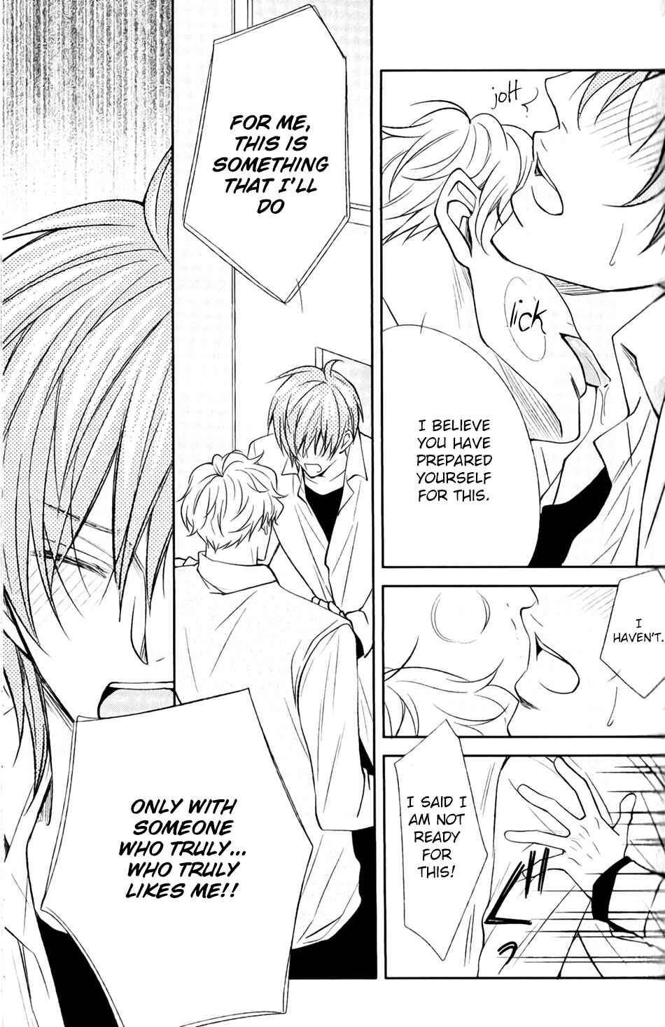 Page 8 Chapter 9 Shoutotsu! Futatsuboshi Sakusen