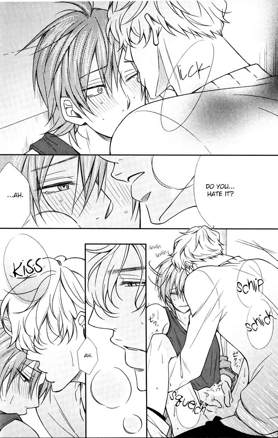 Page 20 Chapter 6 Shoutotsu! Futatsuboshi Sakusen