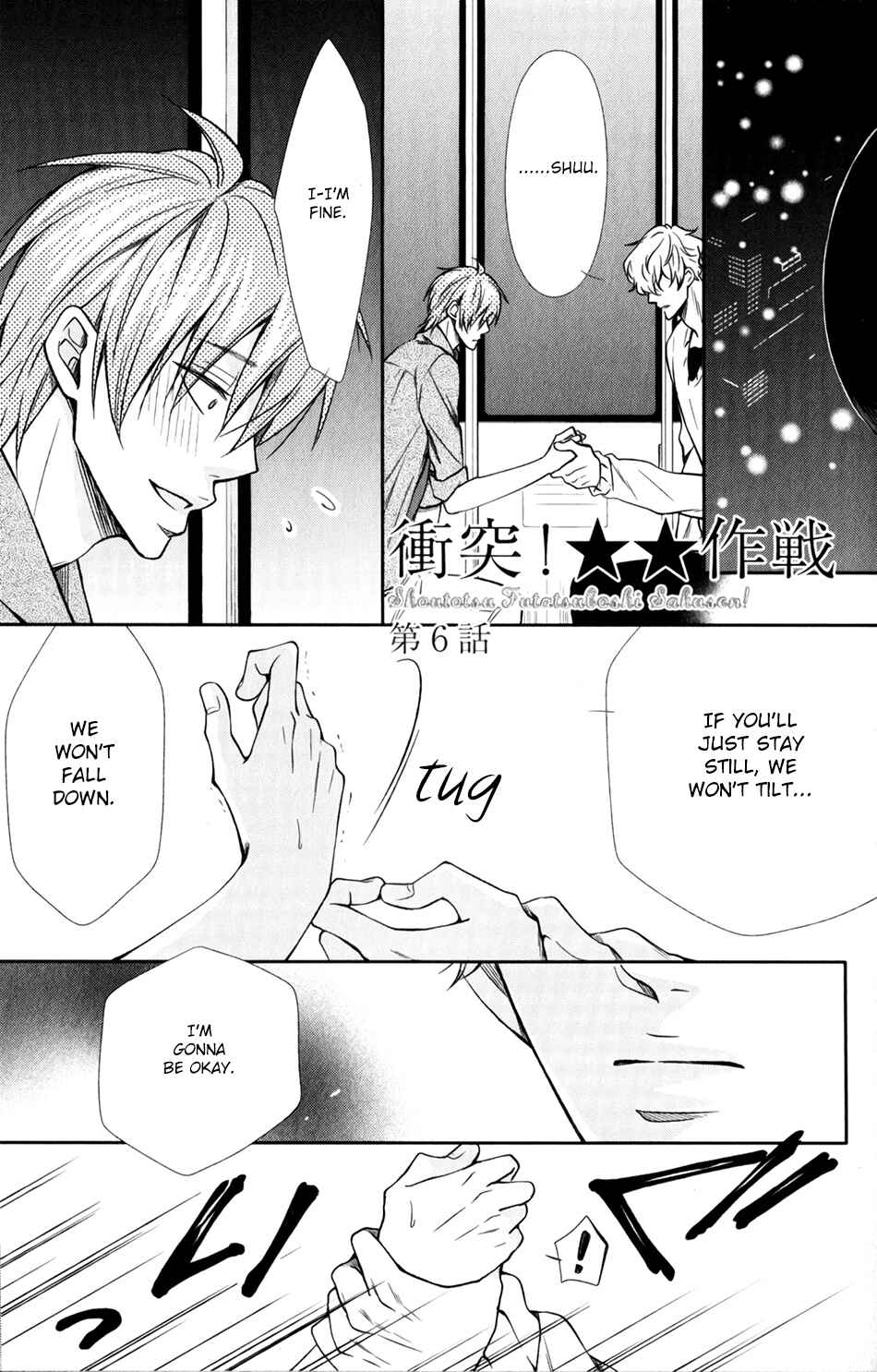 Page 3 Chapter 6 Shoutotsu! Futatsuboshi Sakusen