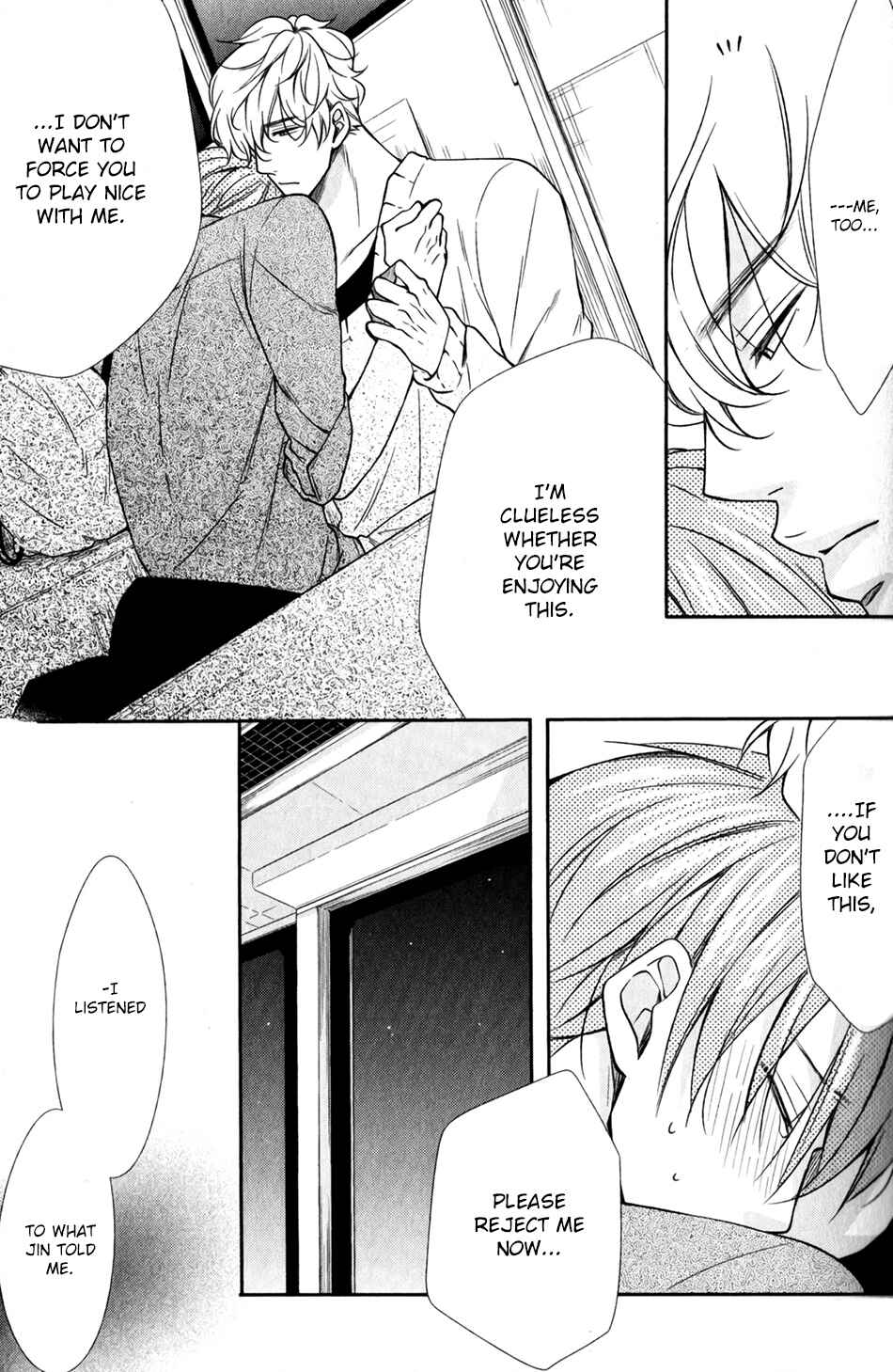 Page 5 Chapter 6 Shoutotsu! Futatsuboshi Sakusen