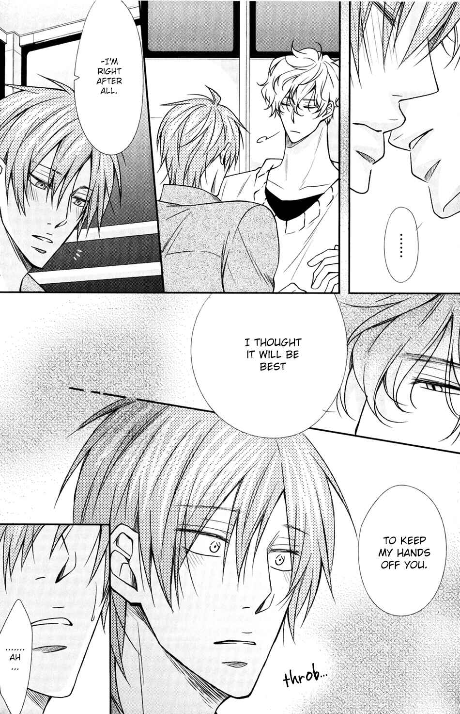 Page 7 Chapter 6 Shoutotsu! Futatsuboshi Sakusen