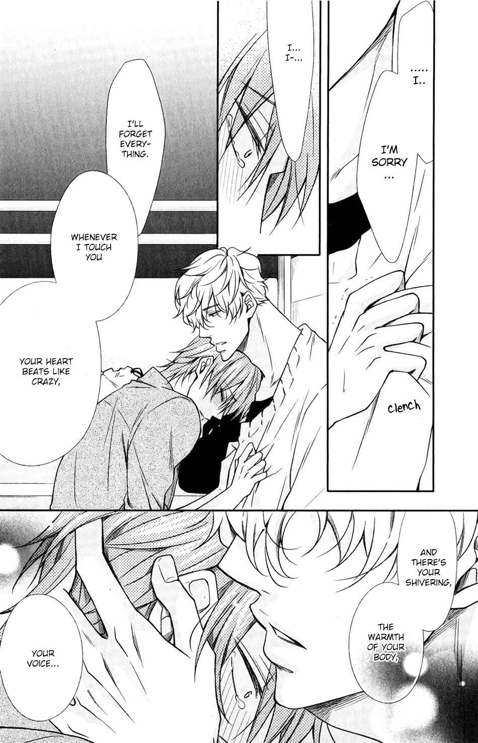 Page 8 Chapter 6 Shoutotsu! Futatsuboshi Sakusen