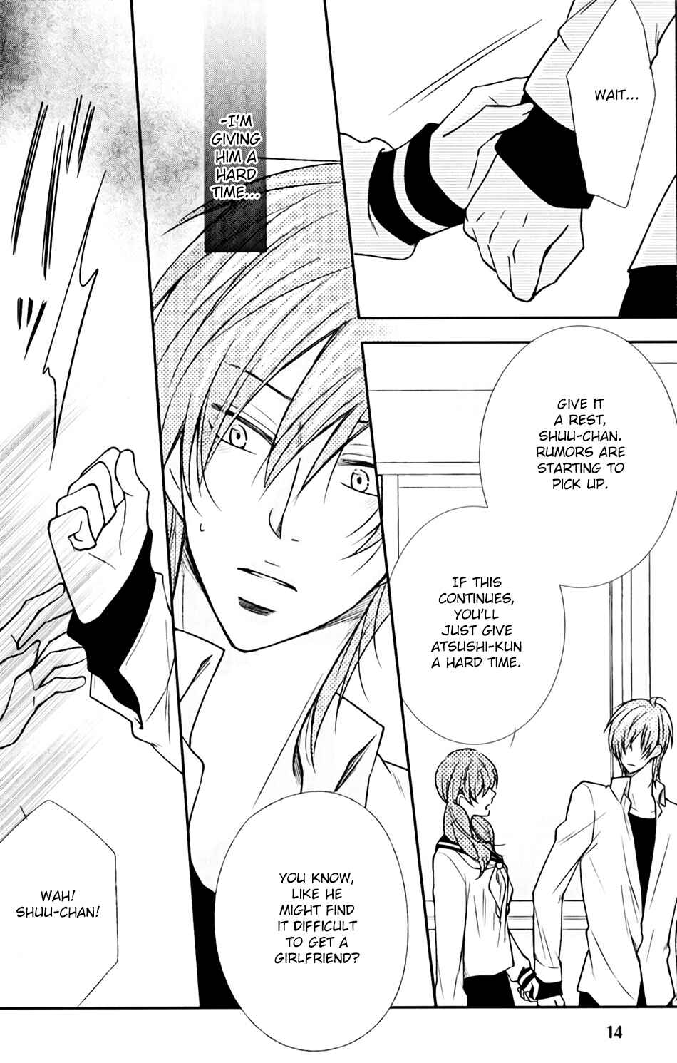Page 14 Chapter 8 Shoutotsu! Futatsuboshi Sakusen