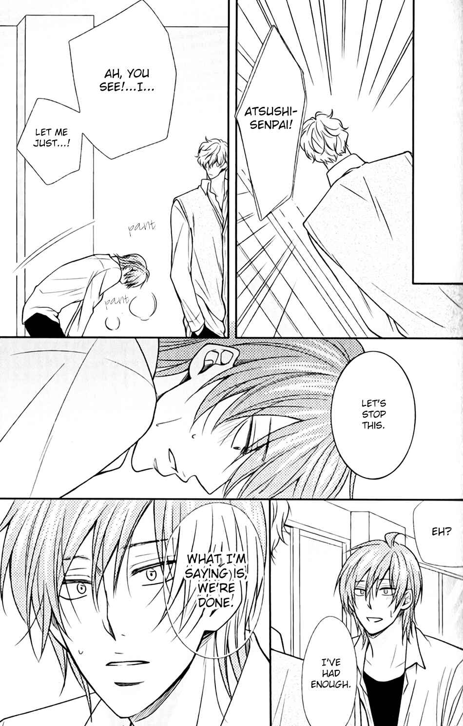 Page 15 Chapter 8 Shoutotsu! Futatsuboshi Sakusen
