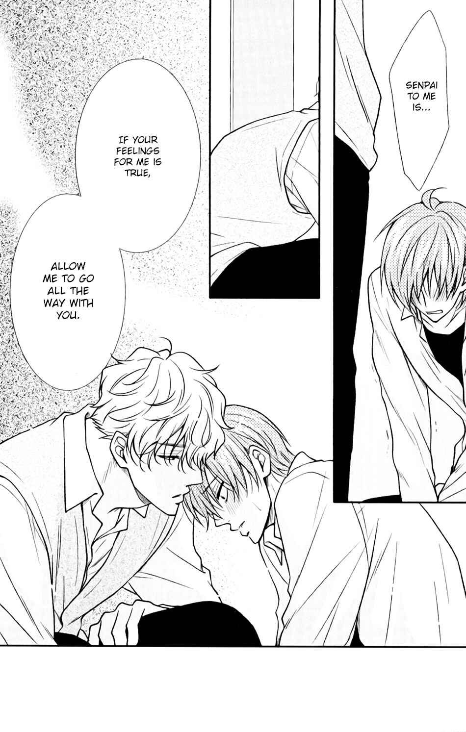 Page 26 Chapter 8 Shoutotsu! Futatsuboshi Sakusen